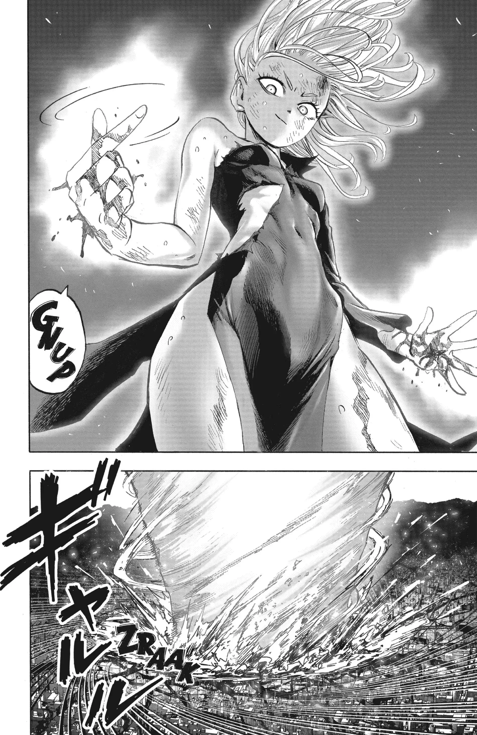 Chapter Image 75