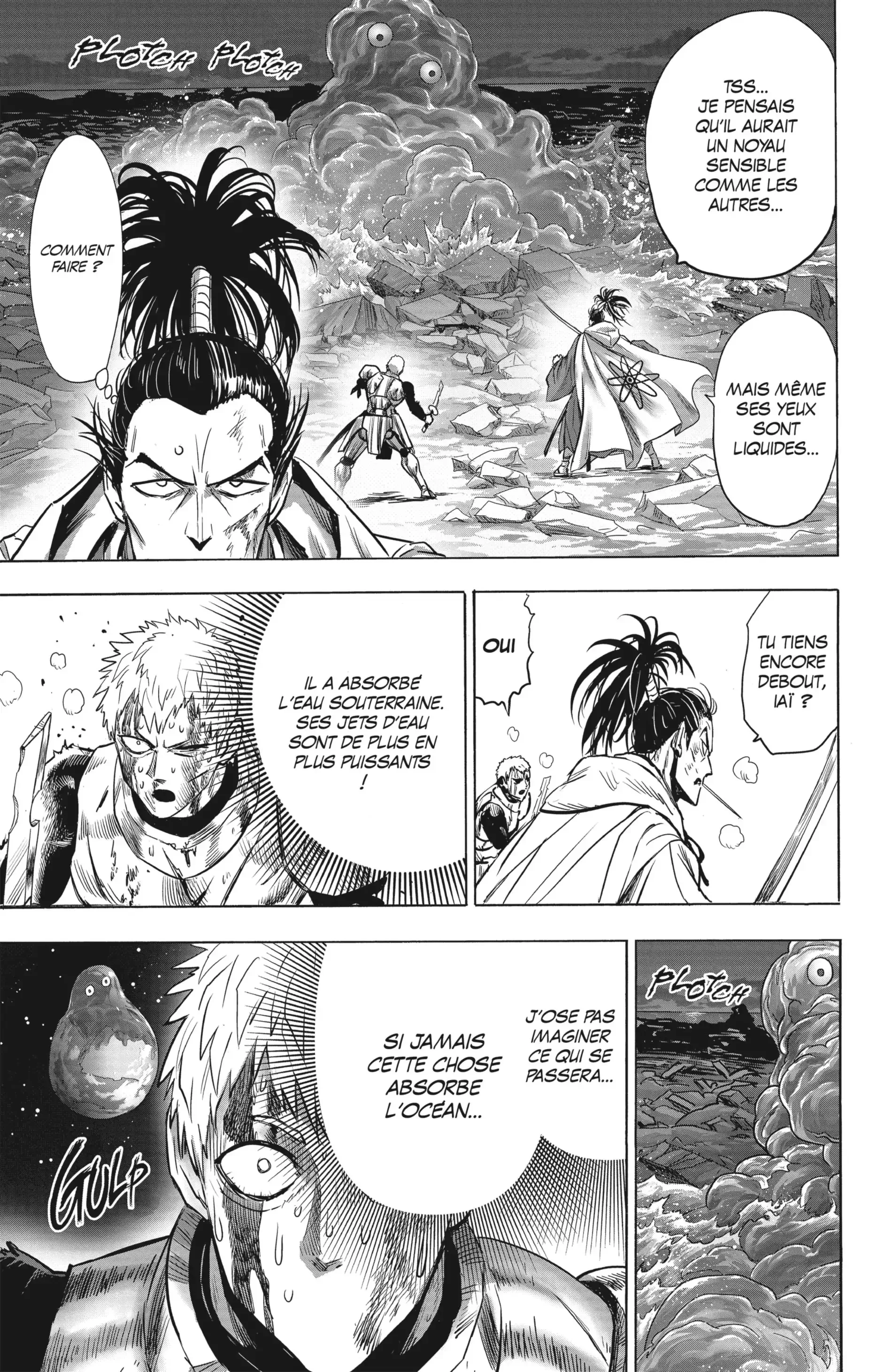 Chapter Image 75