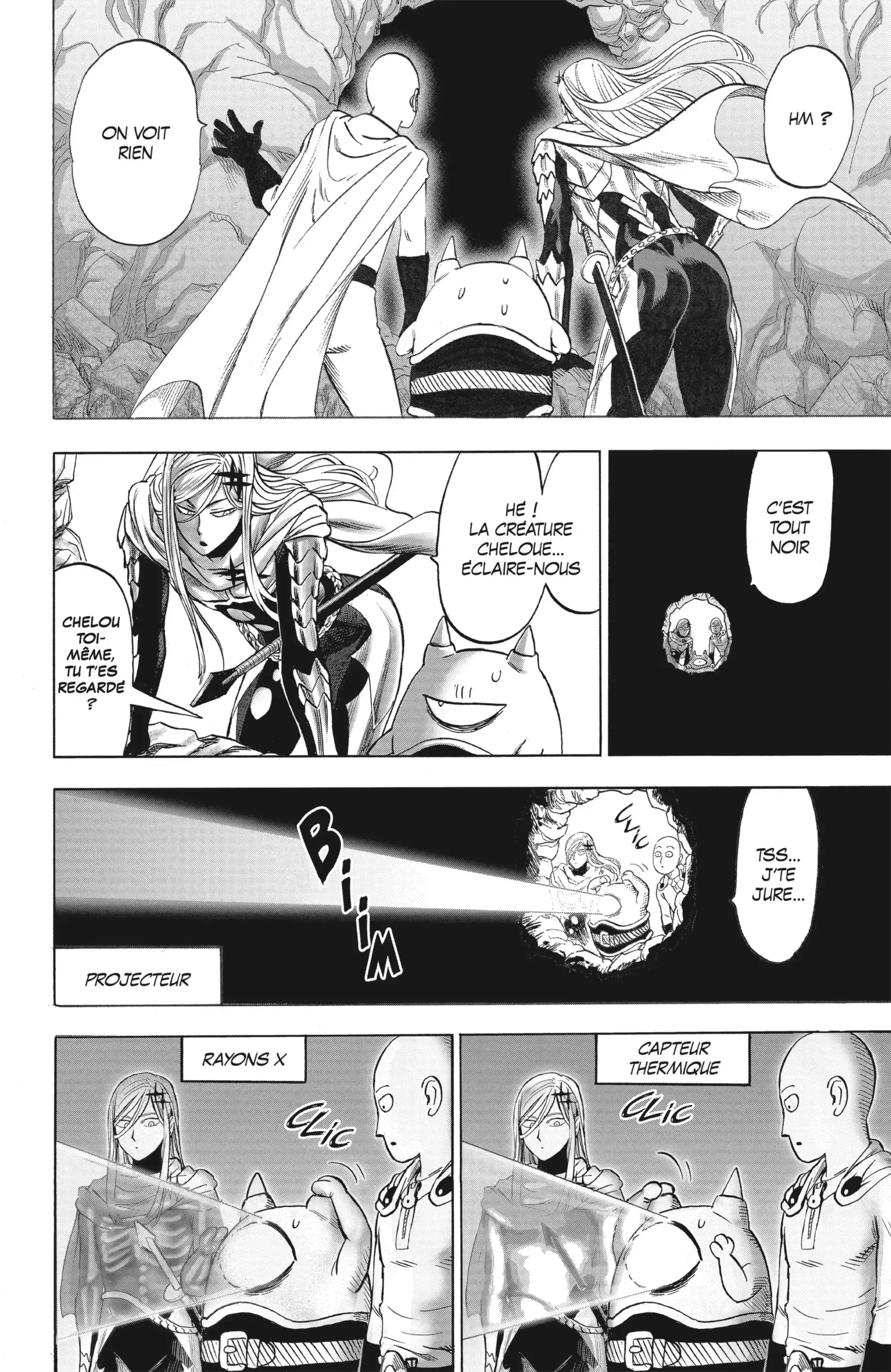 Chapter Image 260