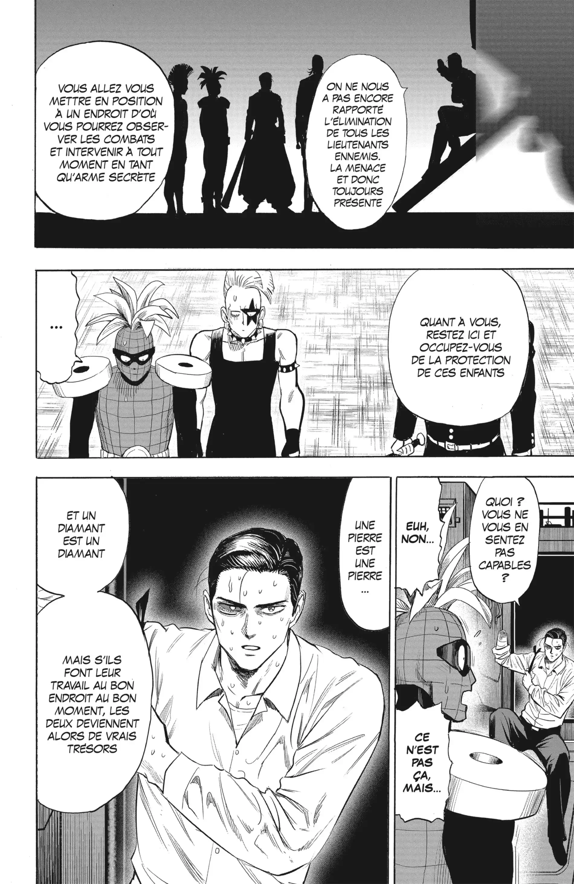 Chapter Image 593