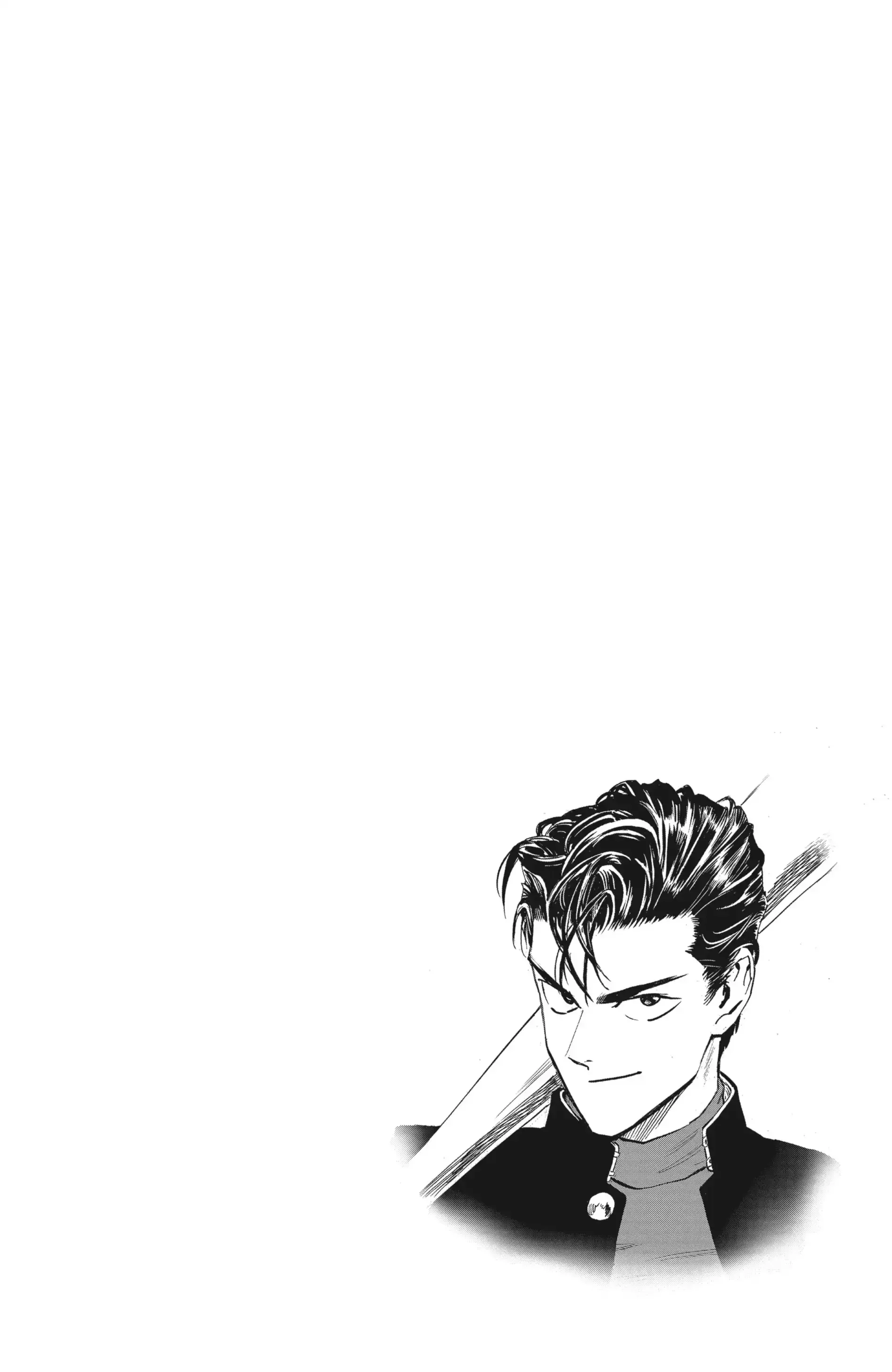 Chapter Image 963
