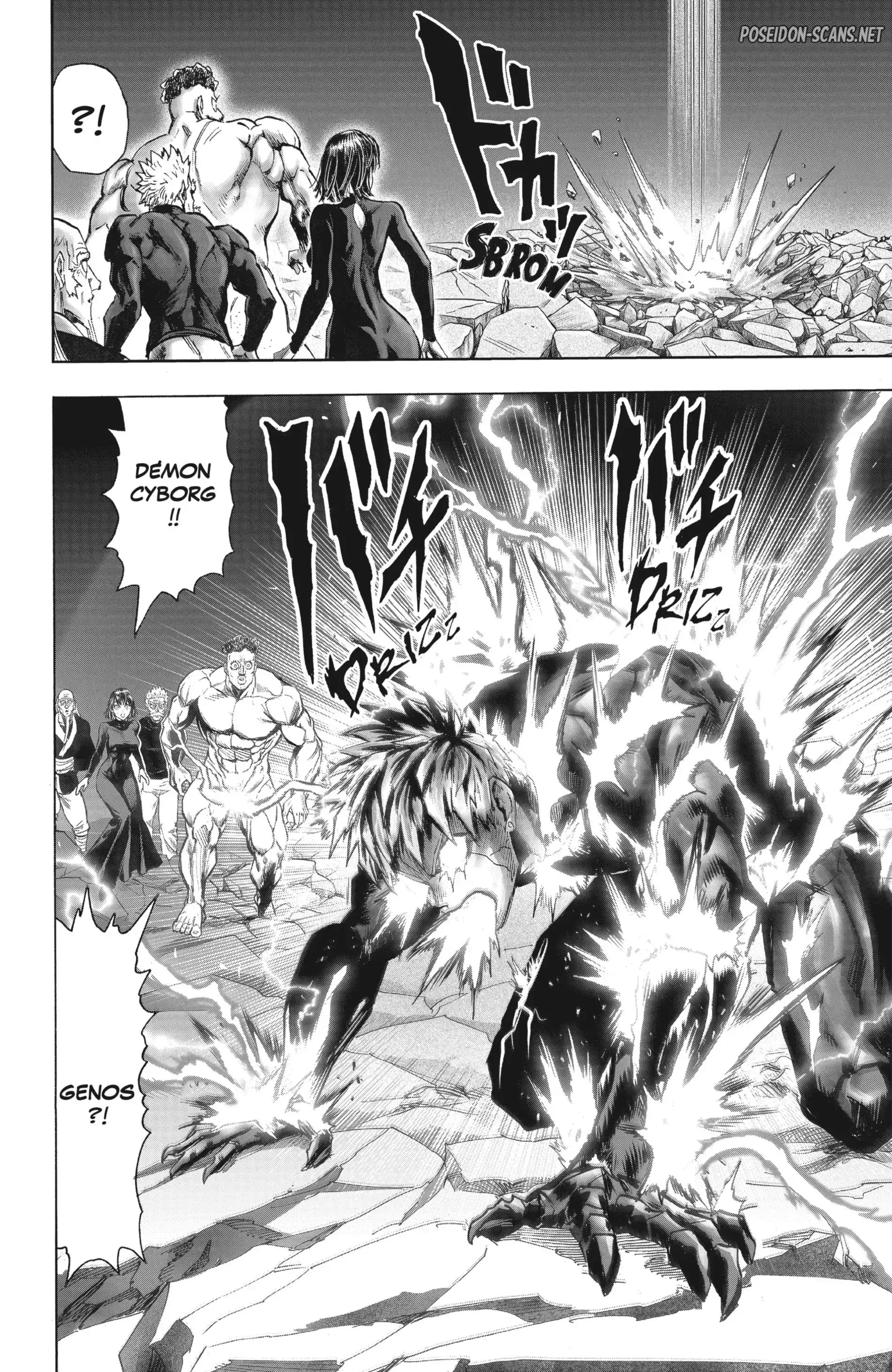 Chapter Image 223