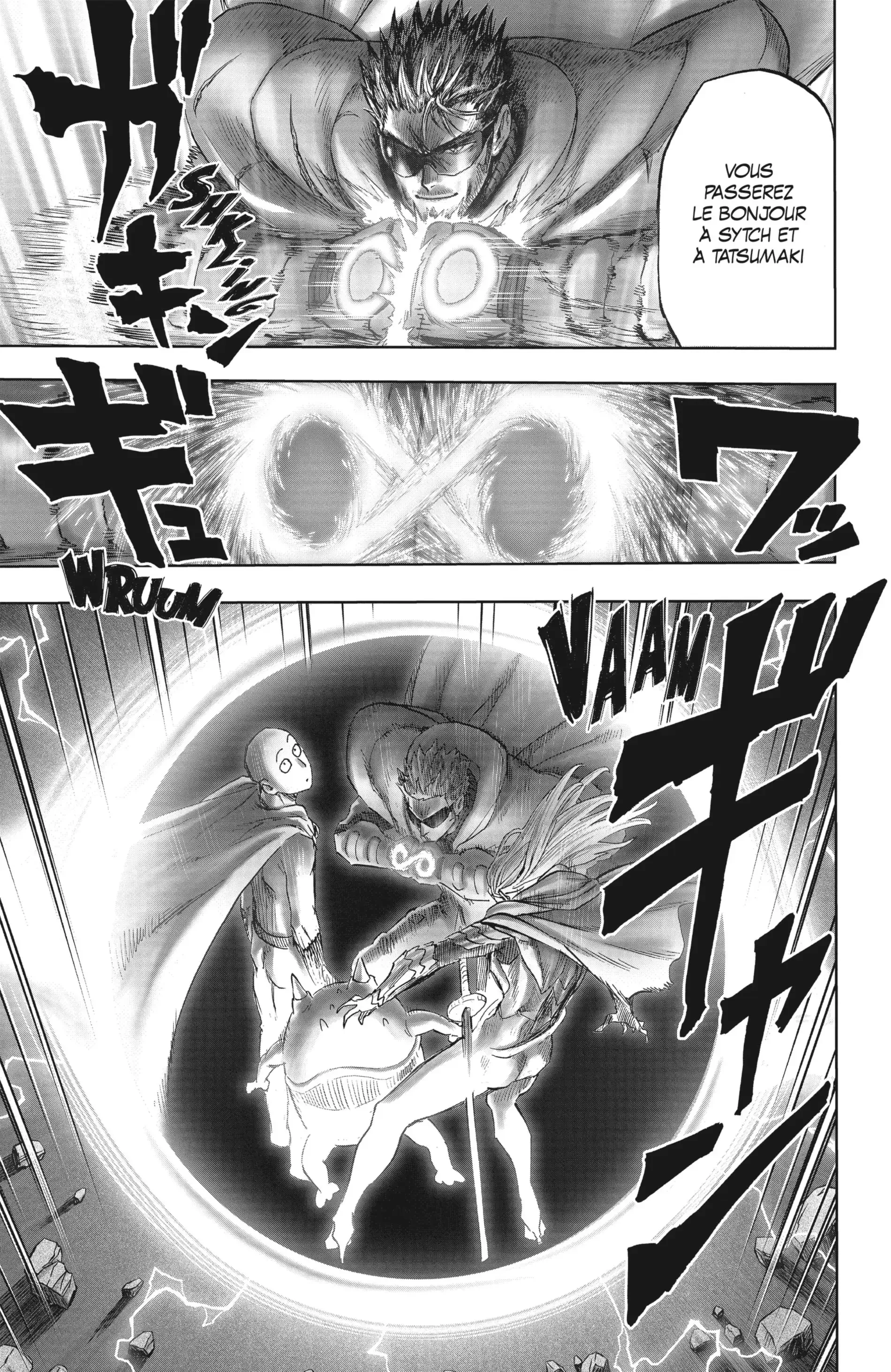 Chapter Image 741