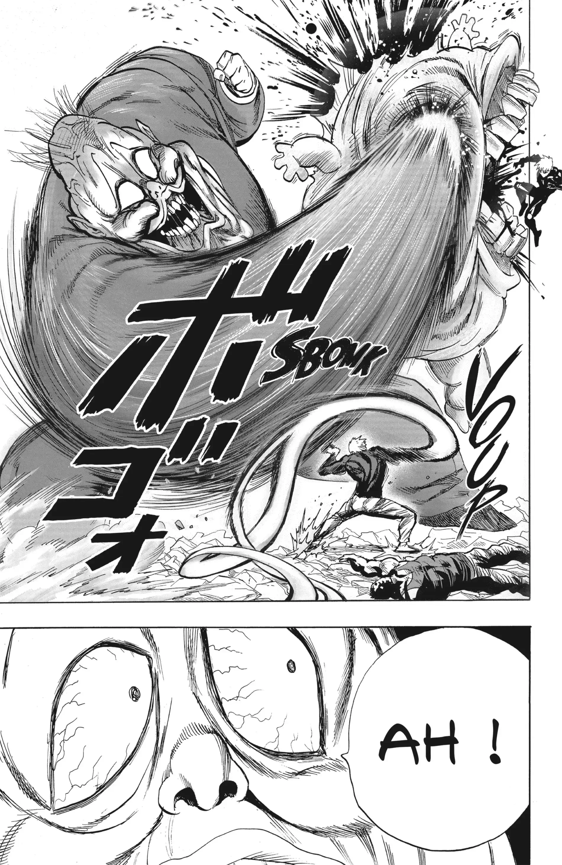 Chapter Image 741