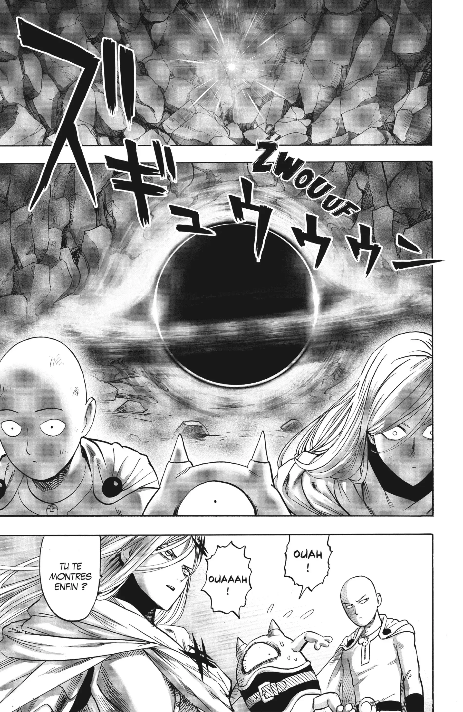 Chapter Image 371