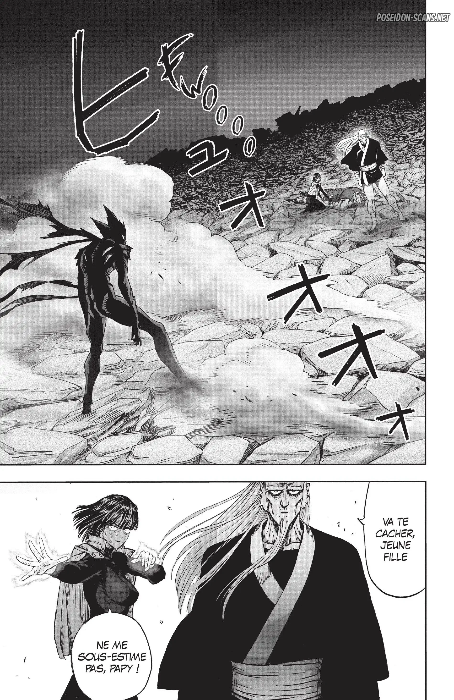 Chapter Image 223
