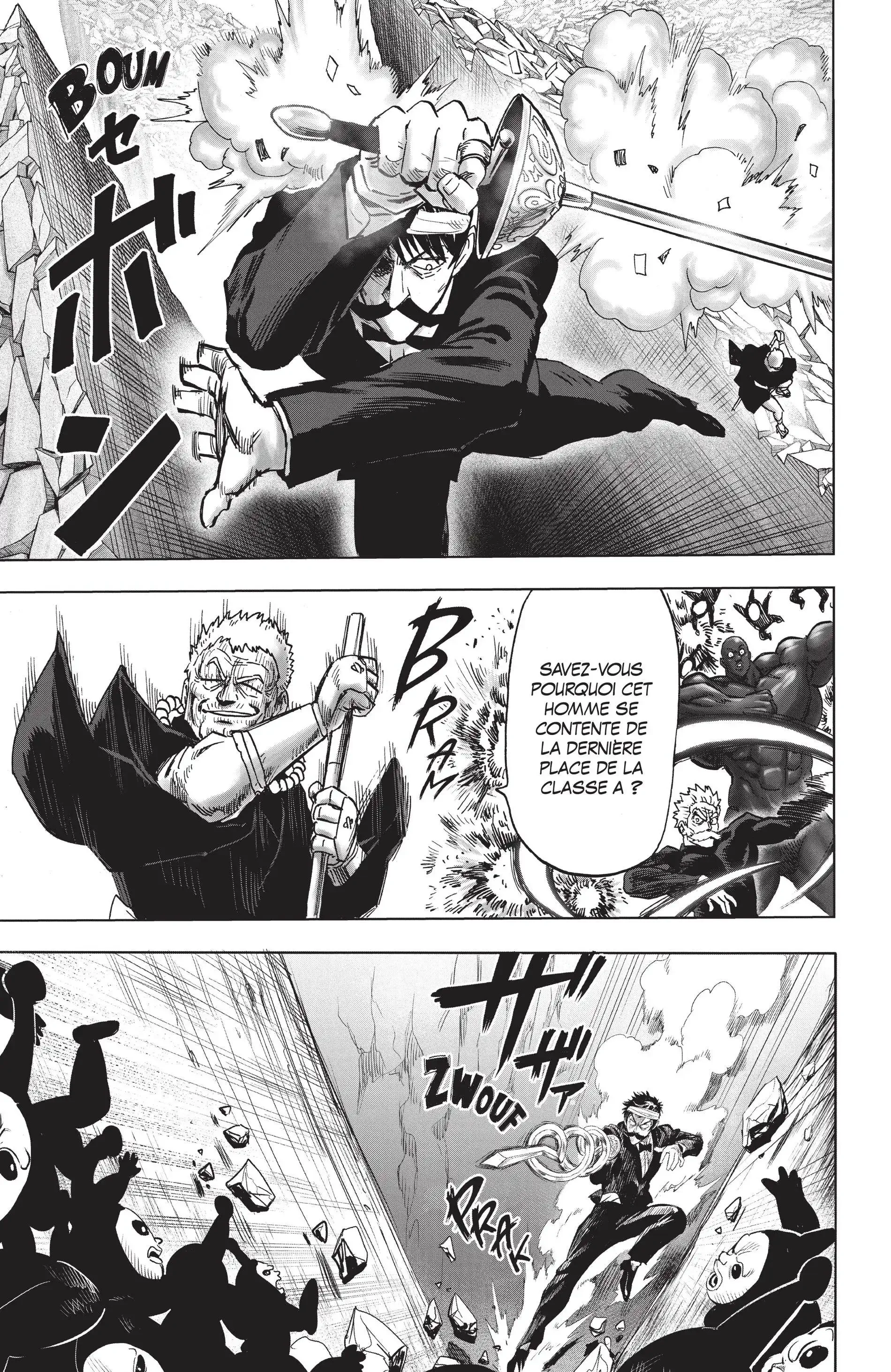 Chapter Image 741