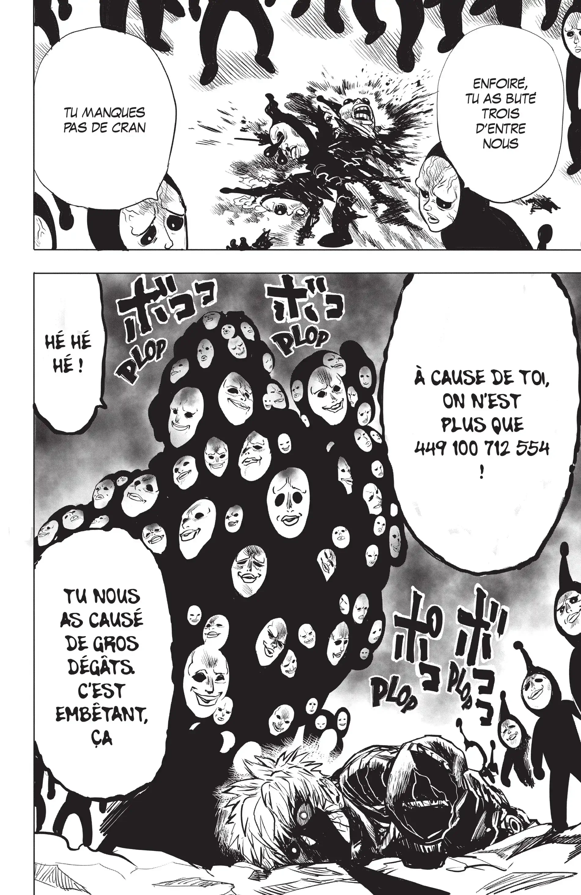 Chapter Image 852