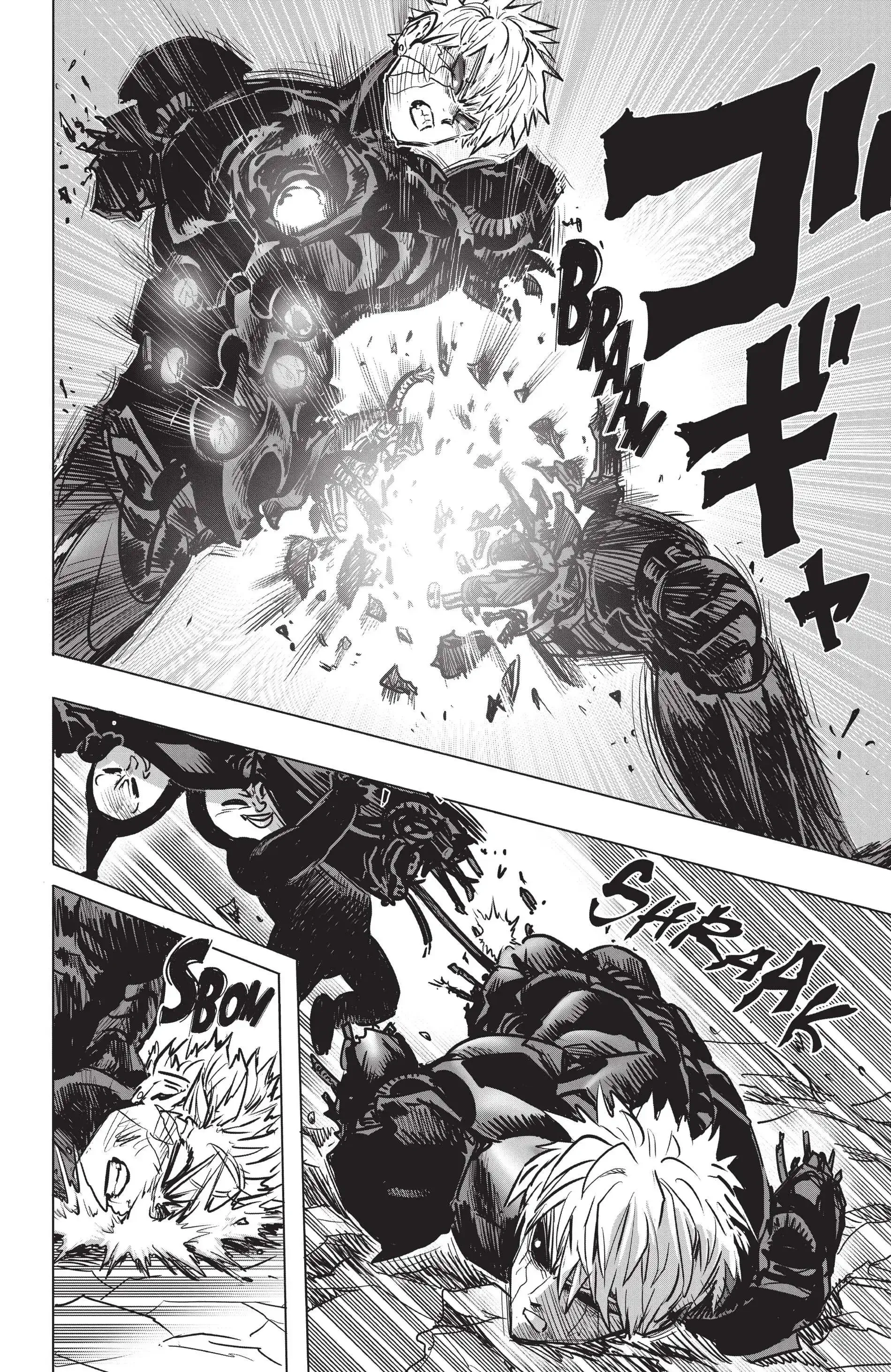 Chapter Image 704