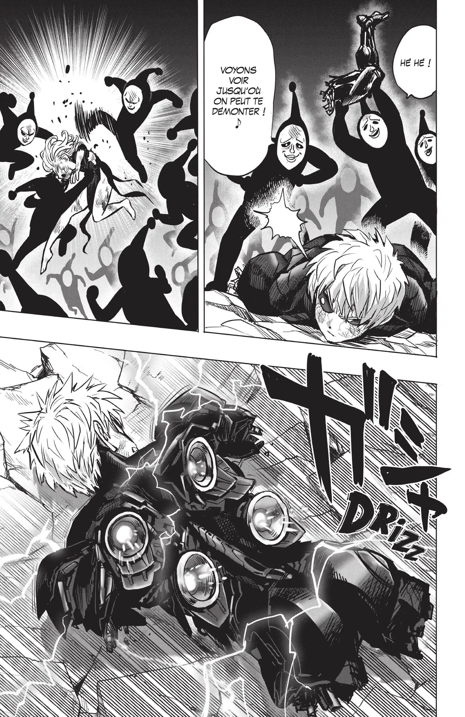 Chapter Image 741