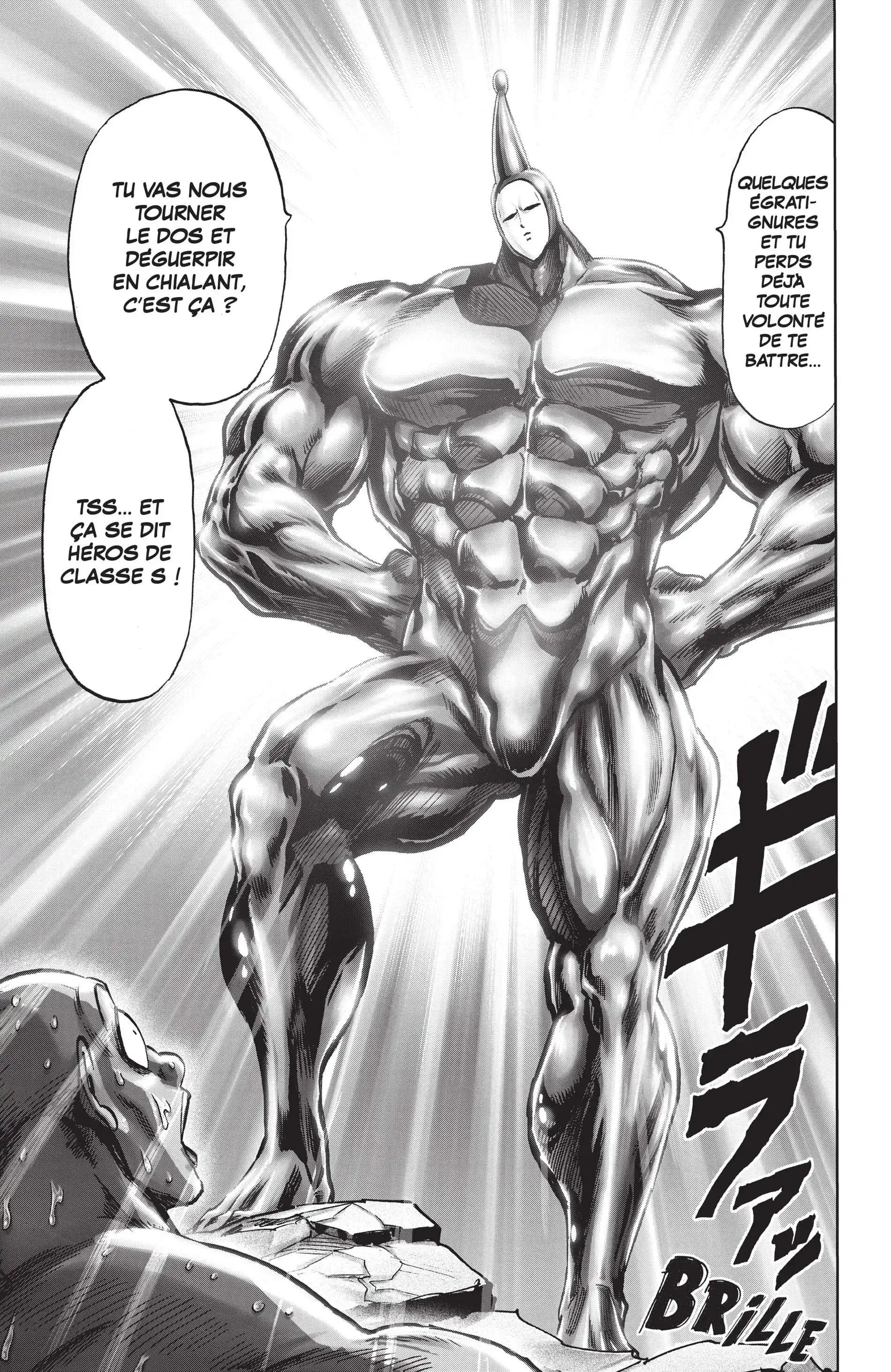Chapter Image 852