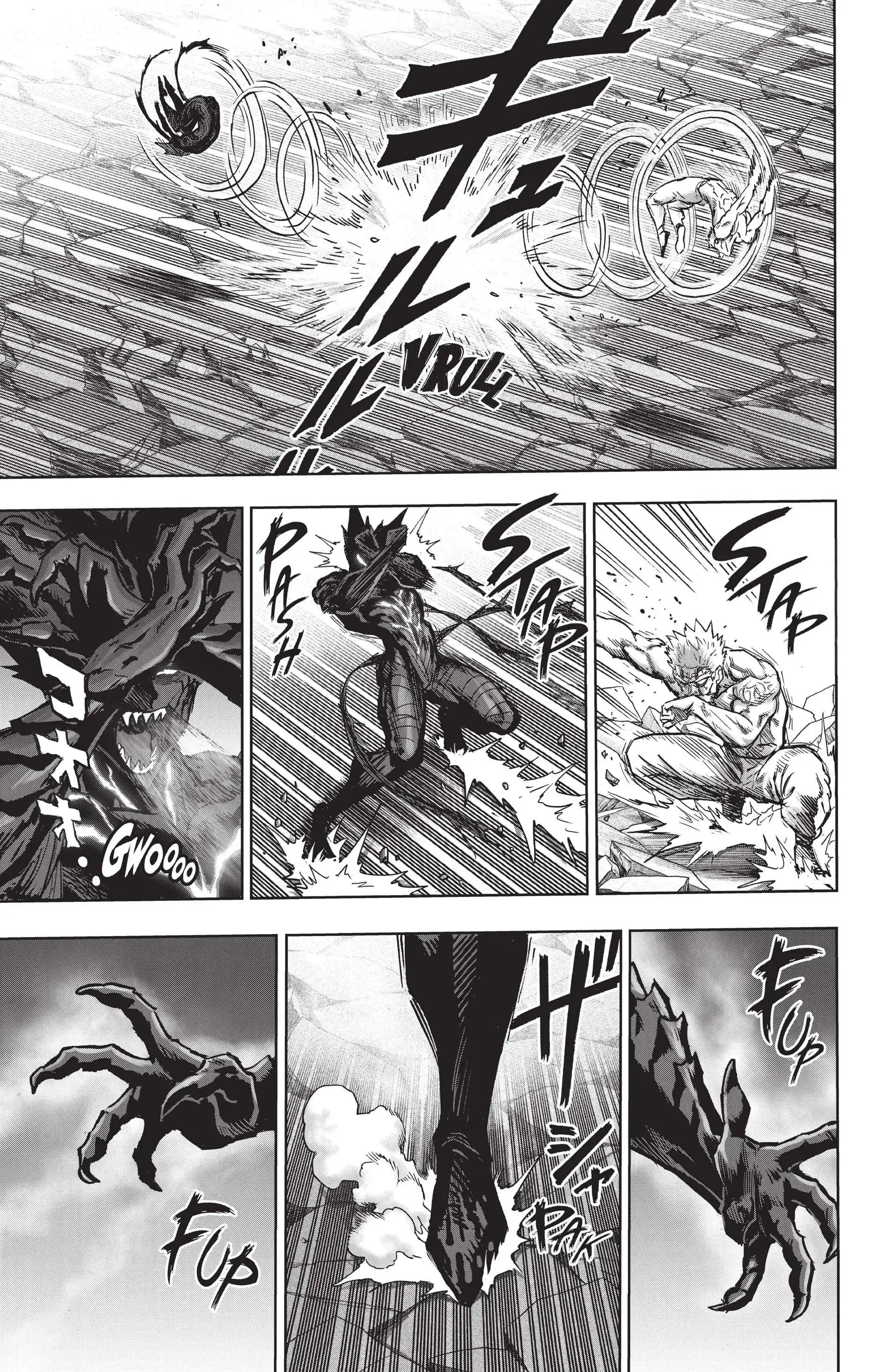 Chapter Image 741