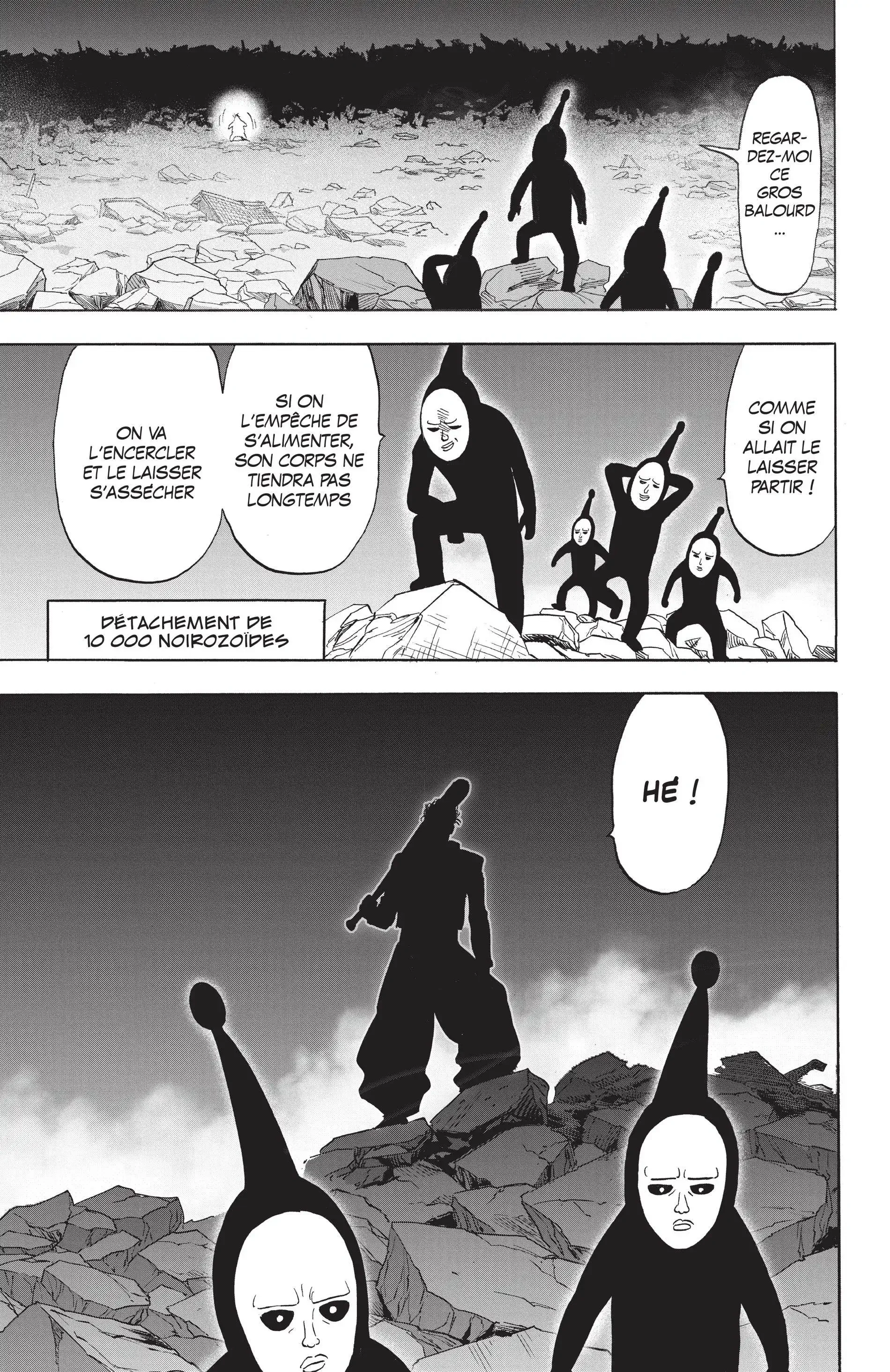 Chapter Image 75
