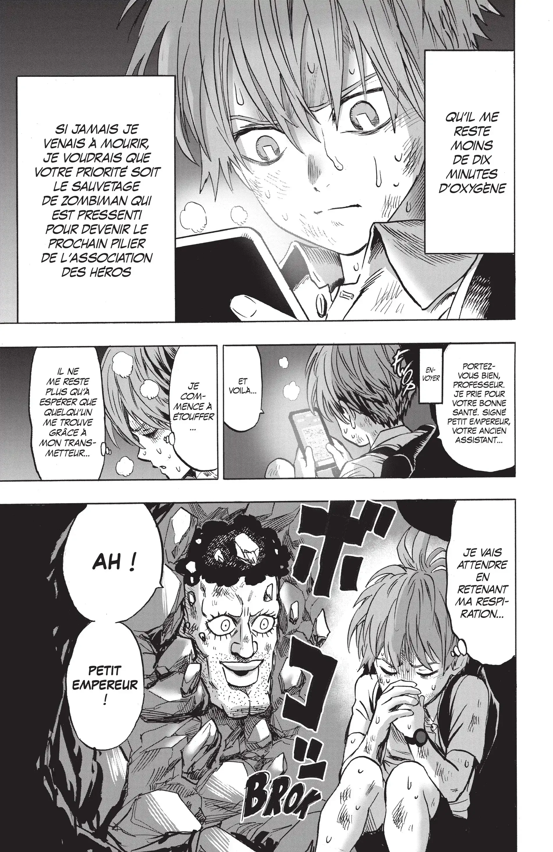 Chapter Image 519