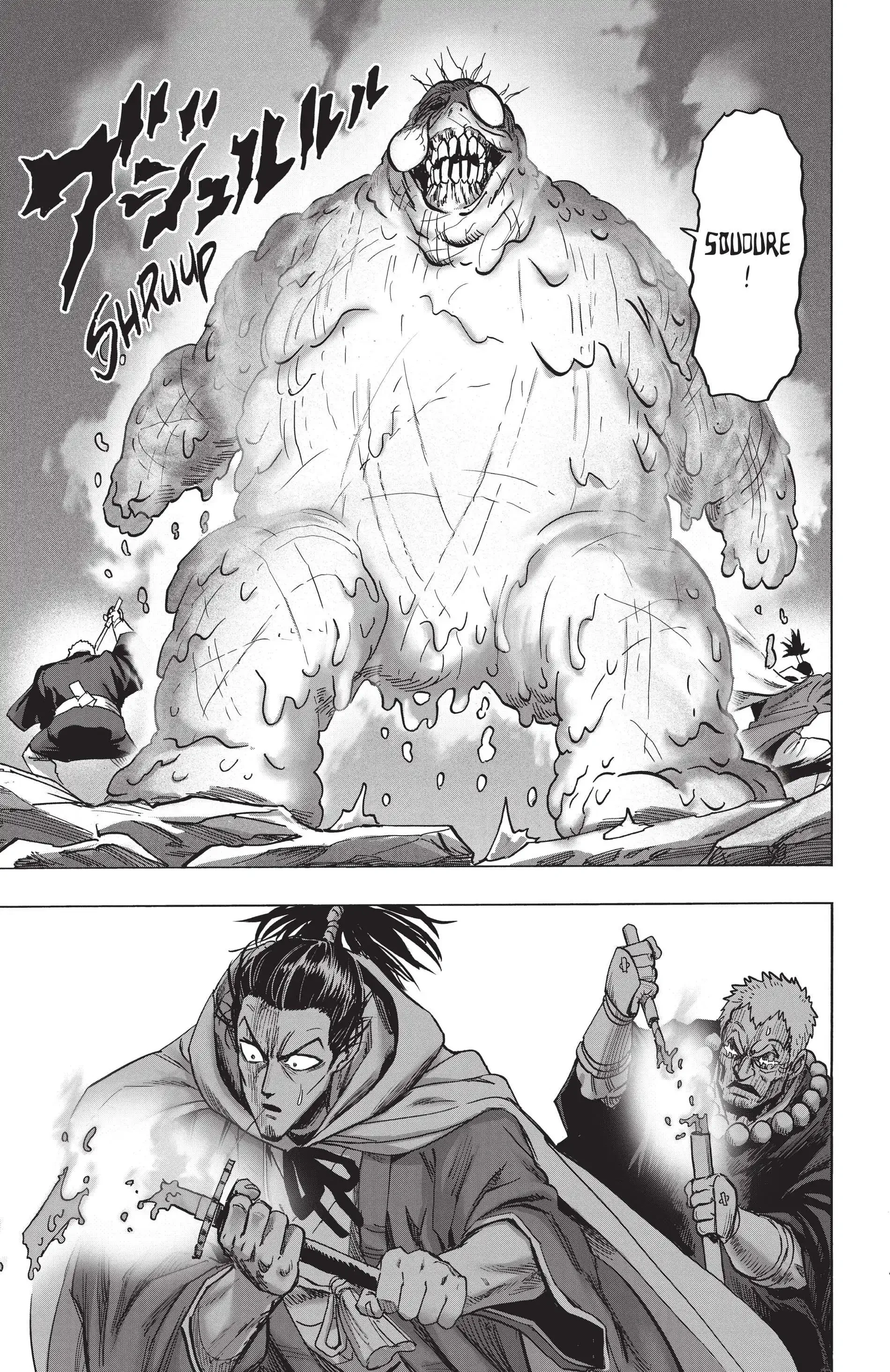 Chapter Image 260