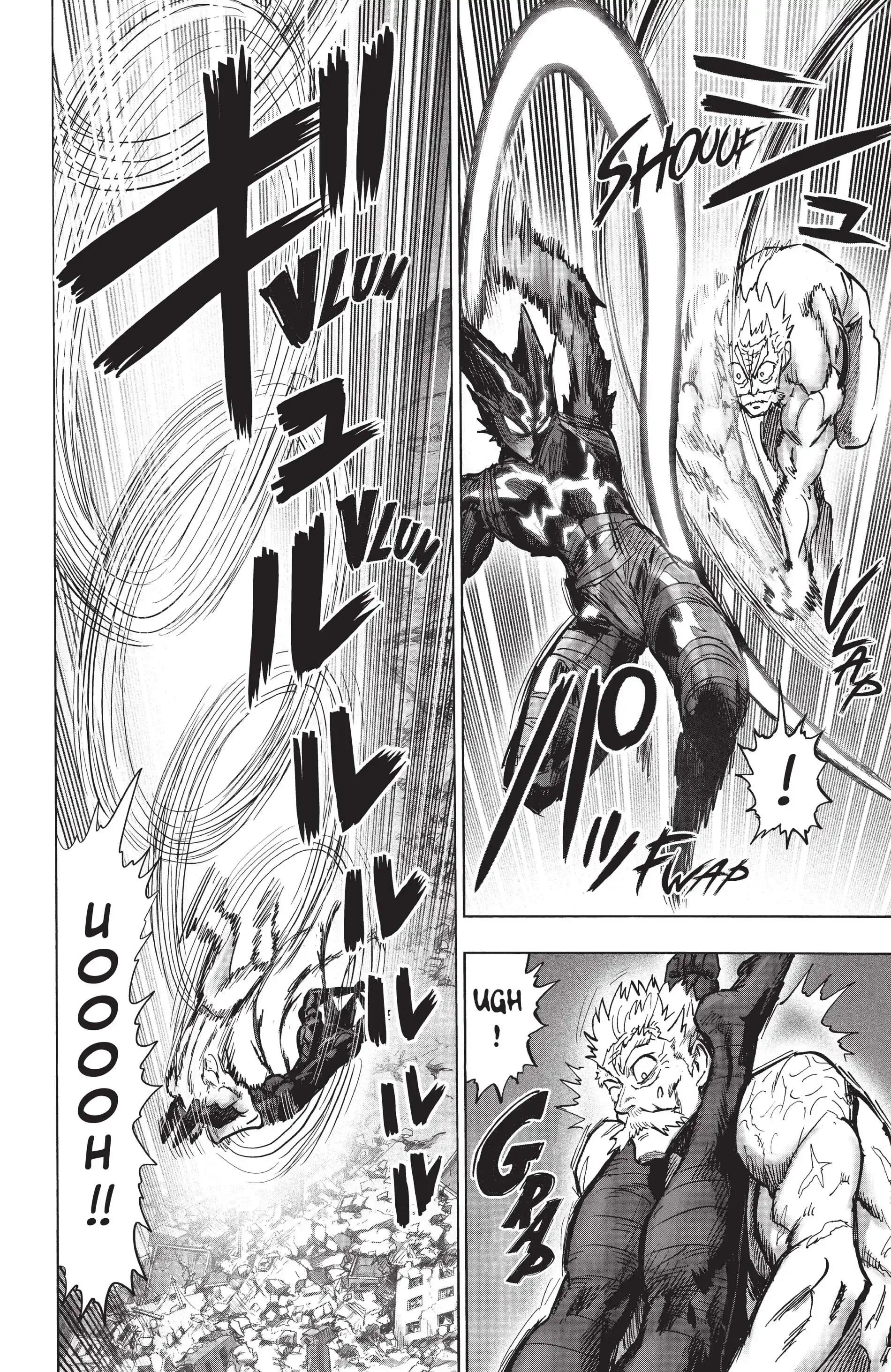 Chapter Image 963