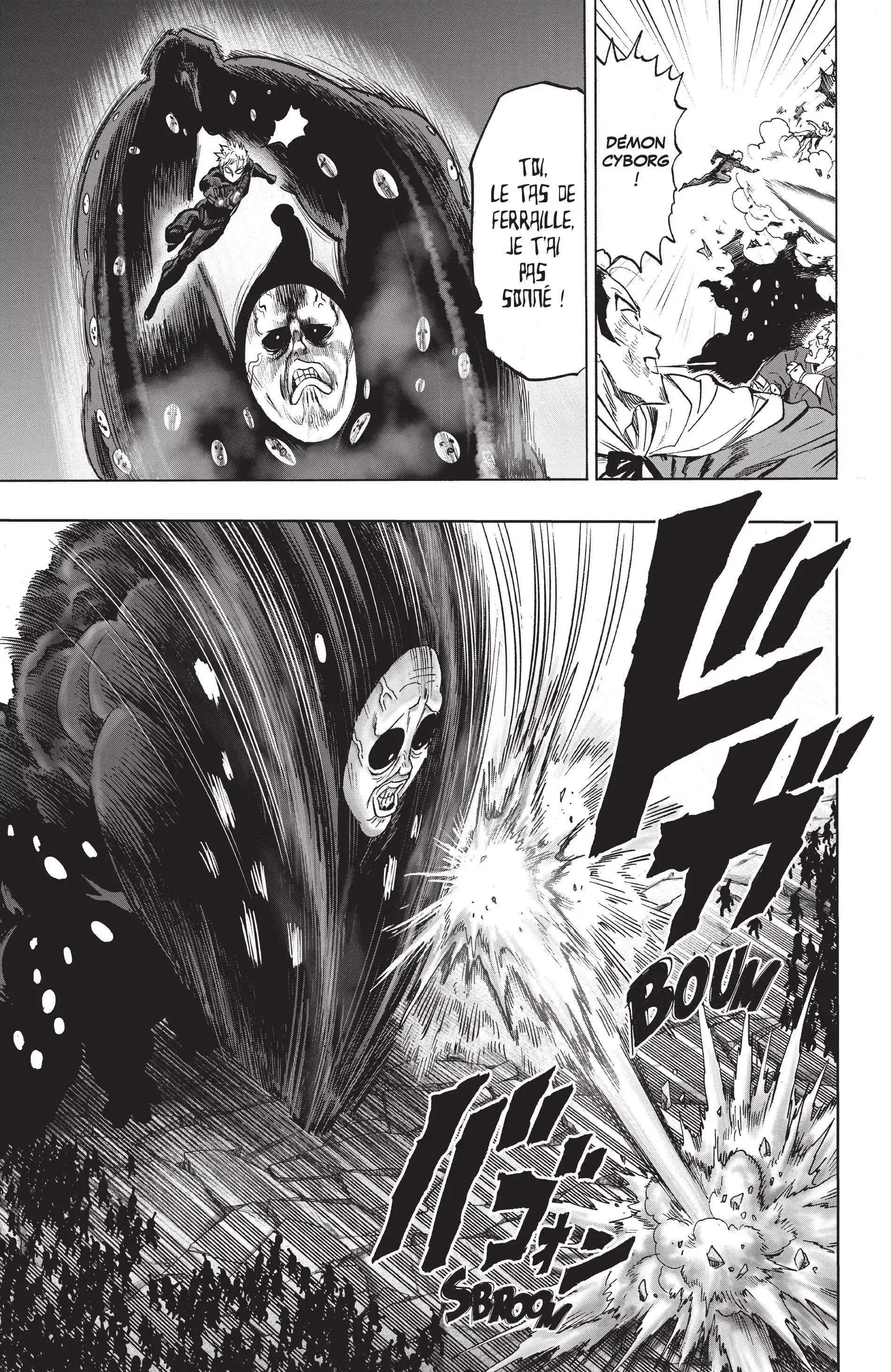 Chapter Image 741