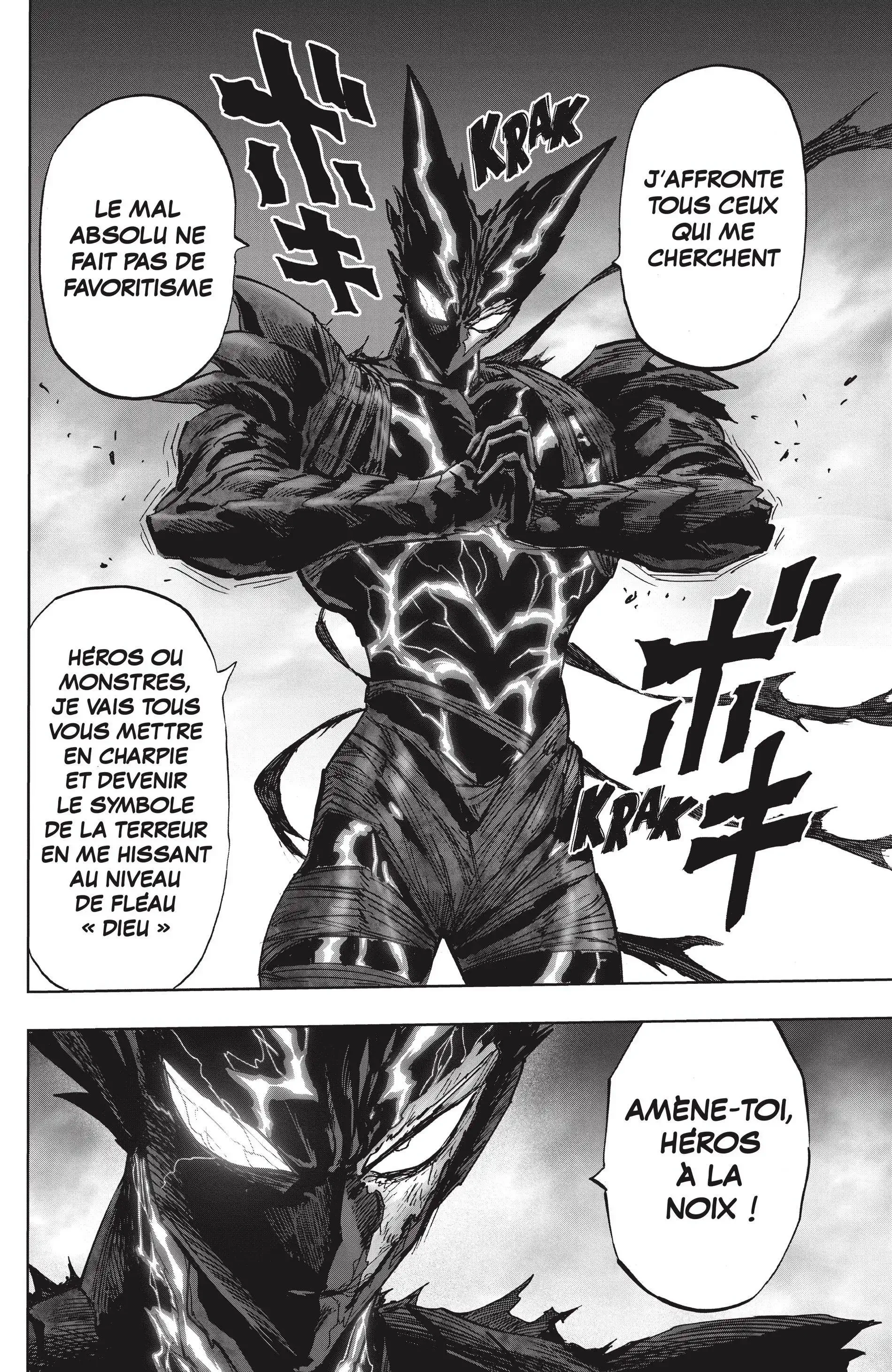 Chapter Image 852