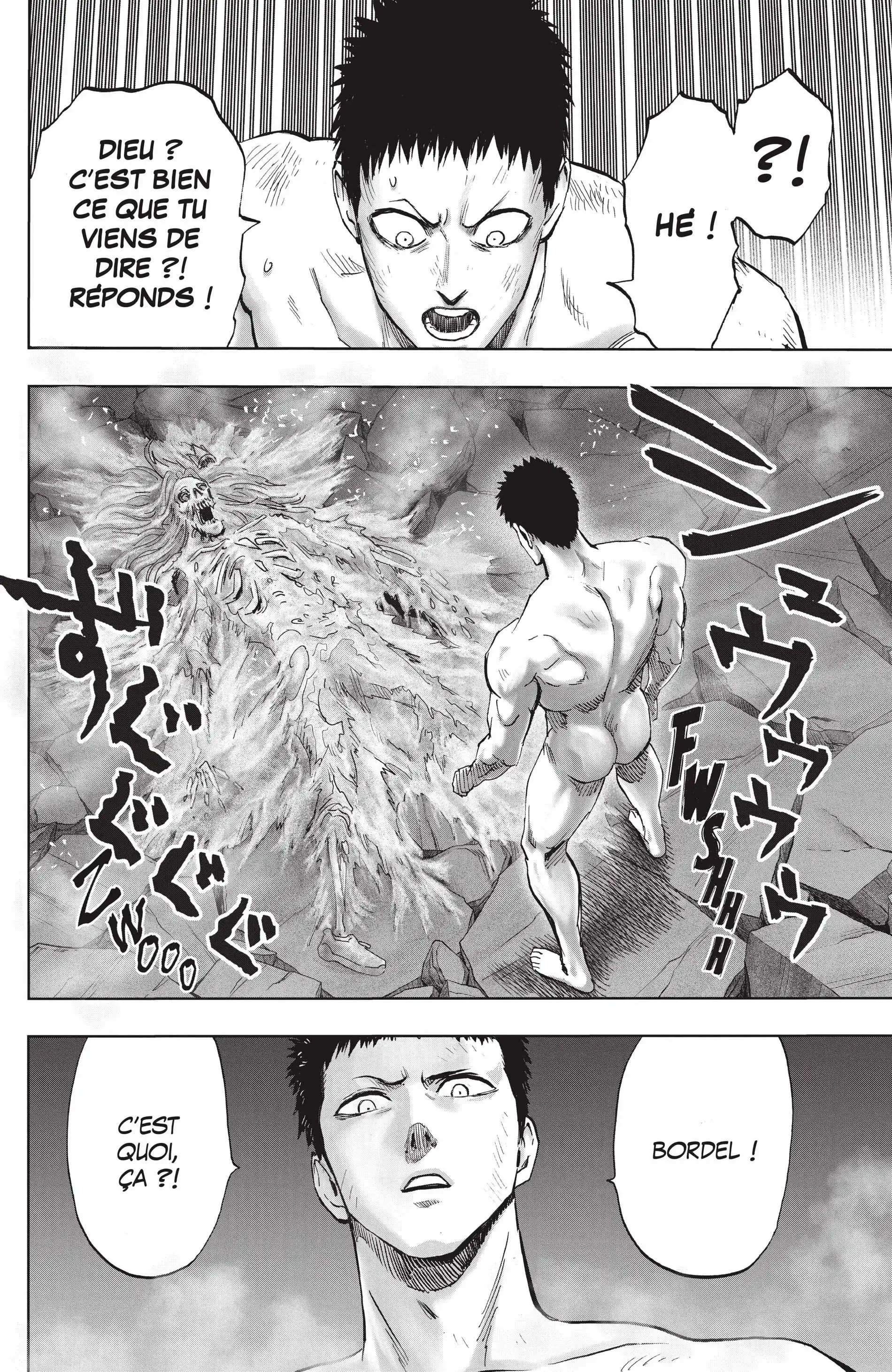 Chapter Image 926