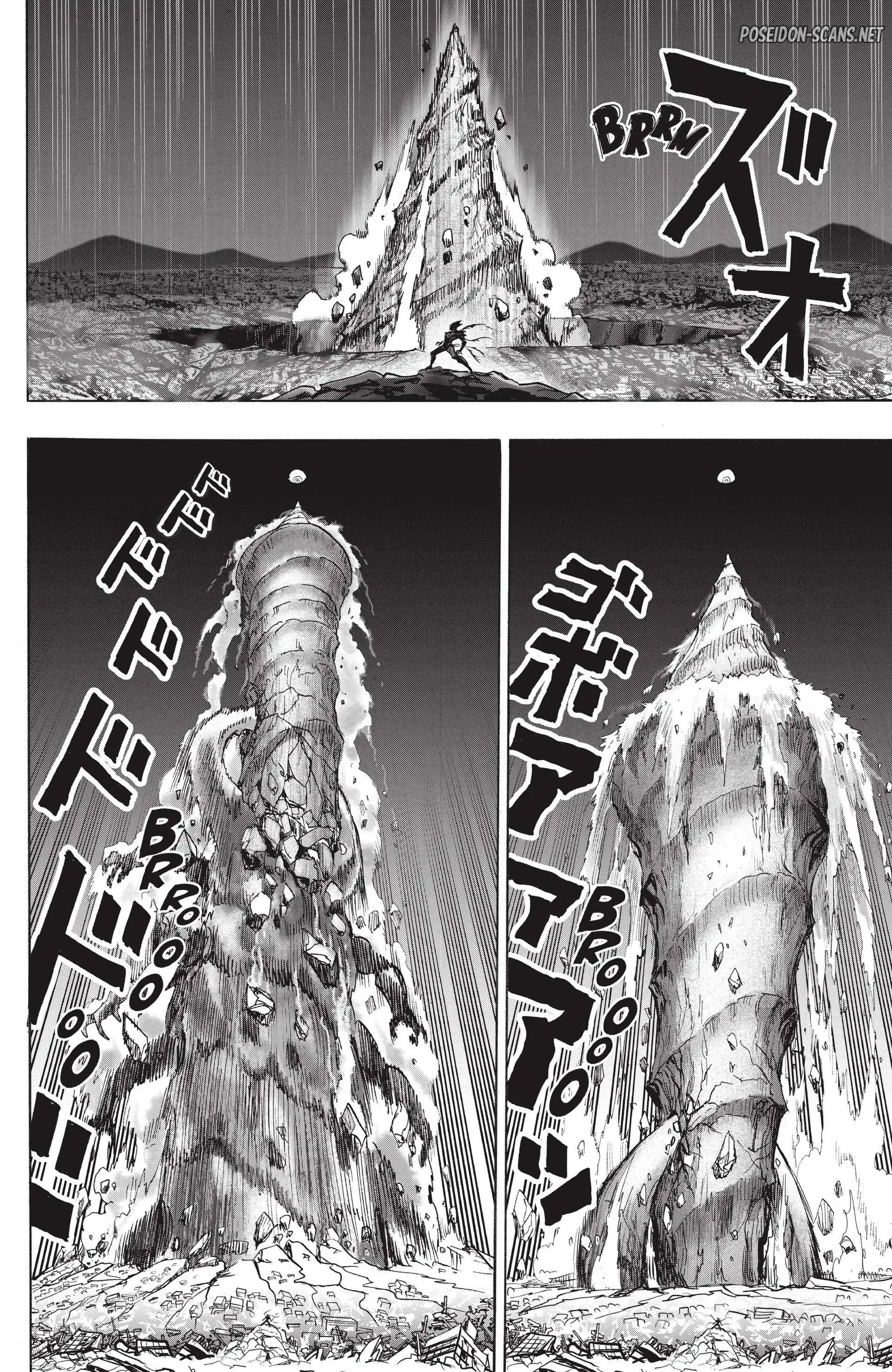 Chapter Image 223