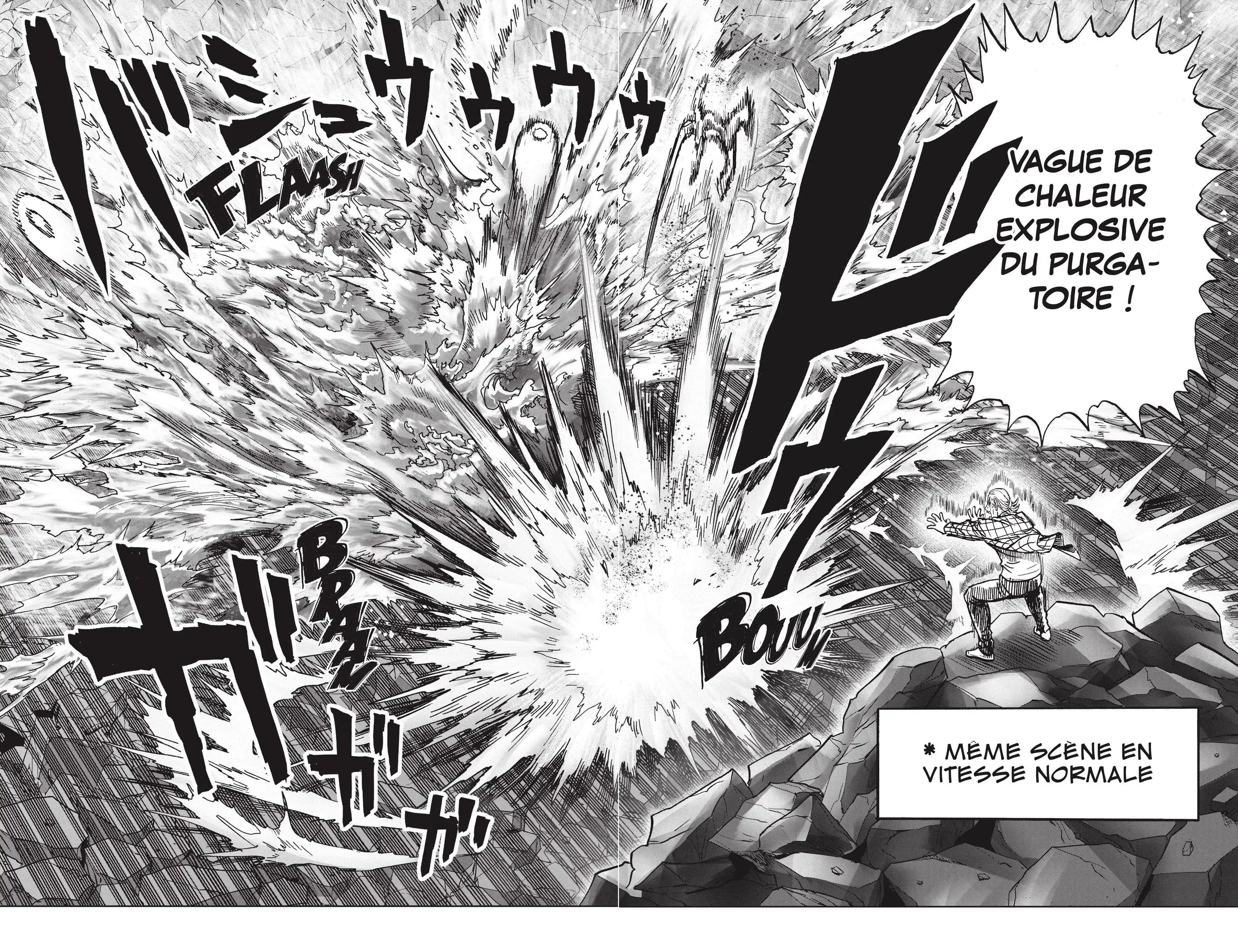 Chapter Image 963