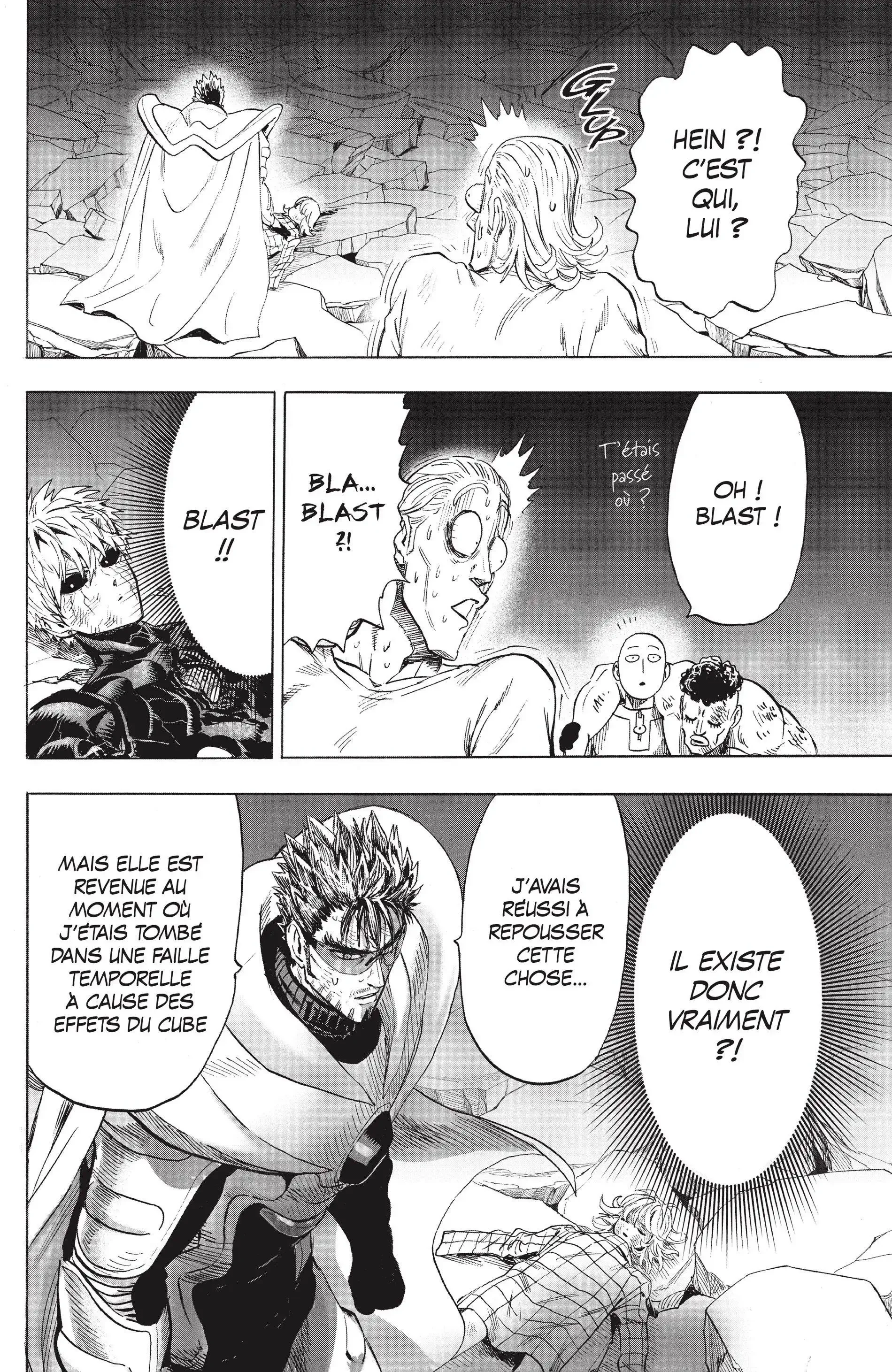 Chapter Image 75