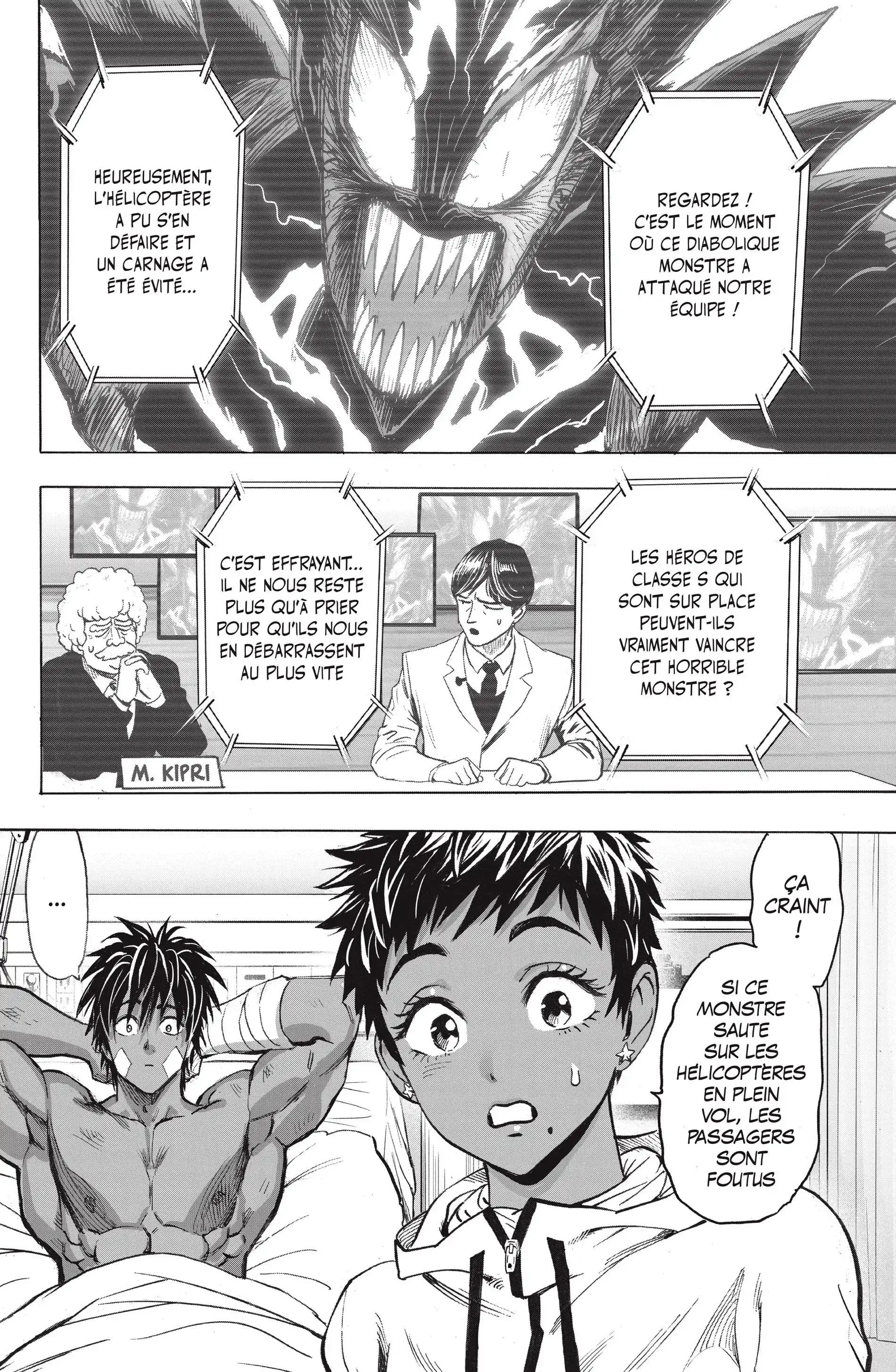 Chapter Image 630