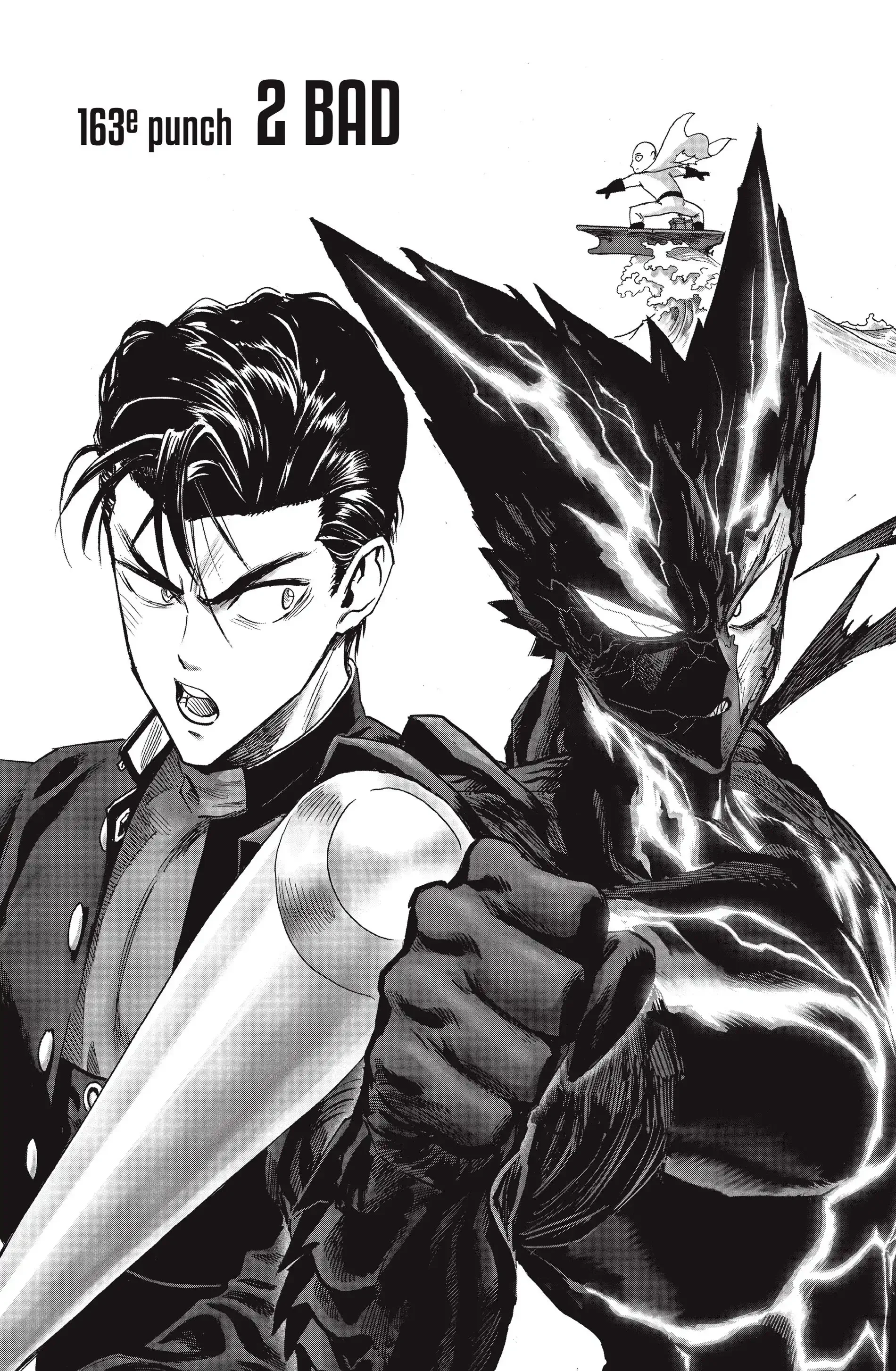 Chapter Image 741
