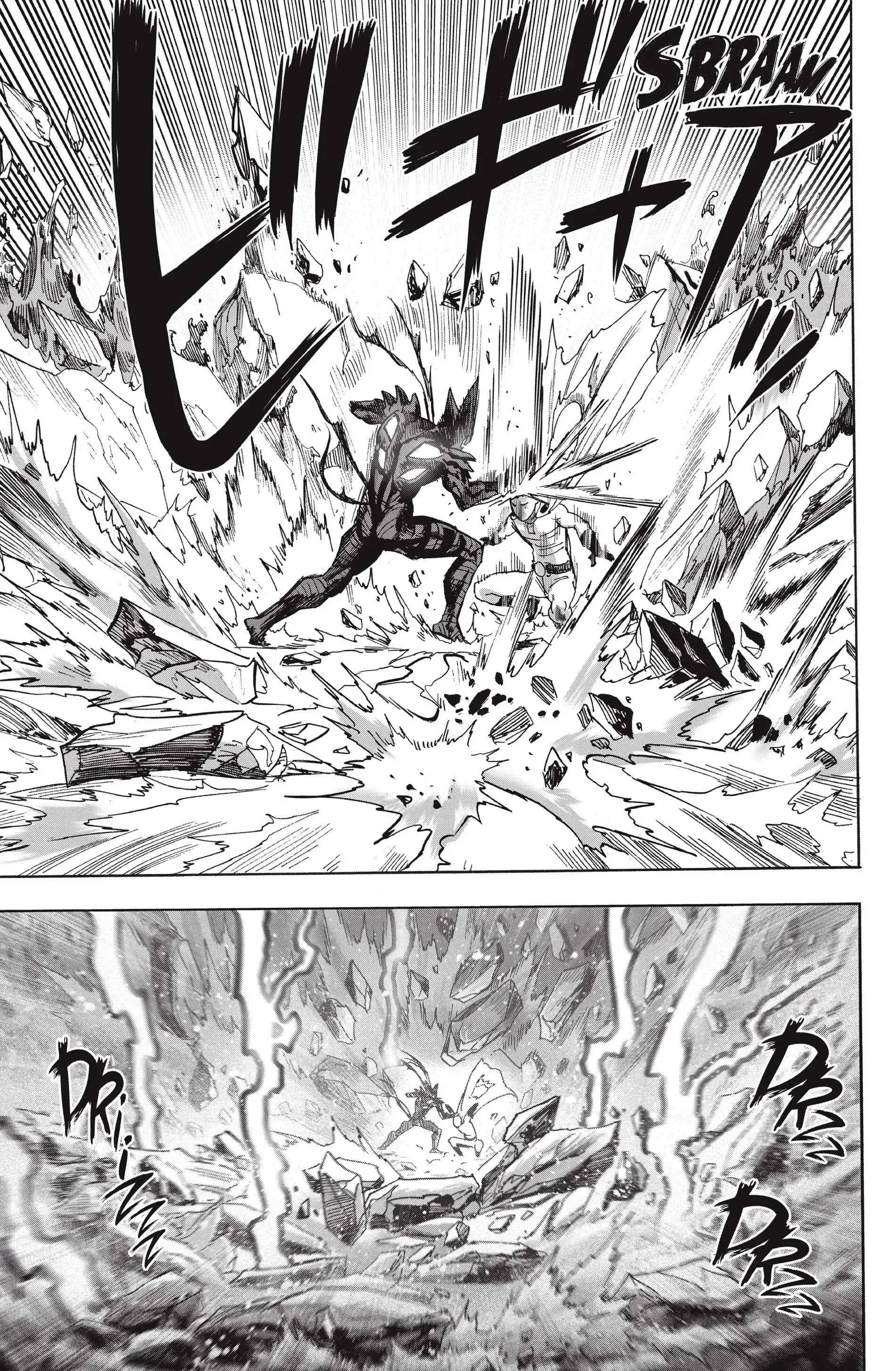 Chapter Image 408