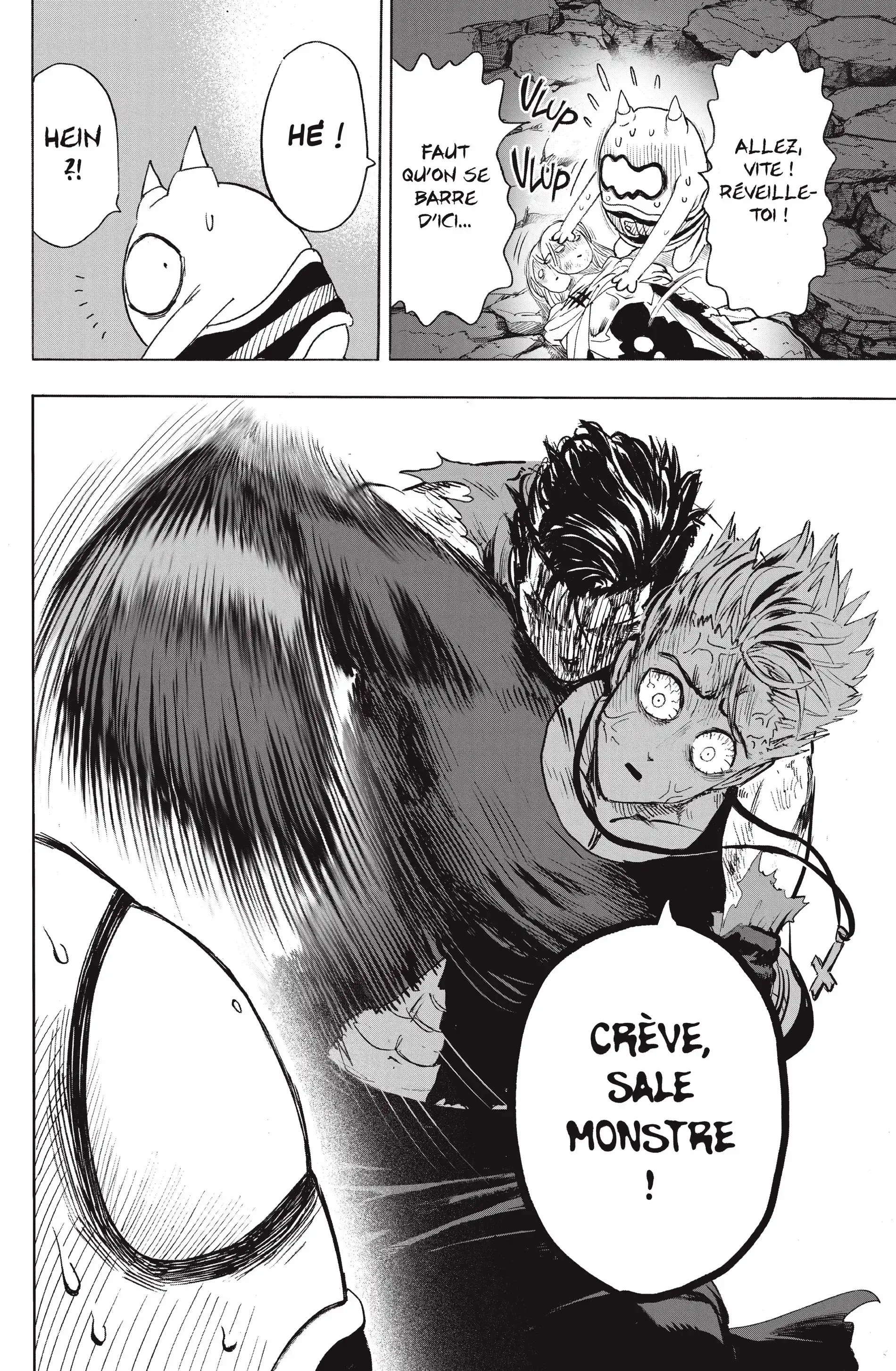 Chapter Image 260