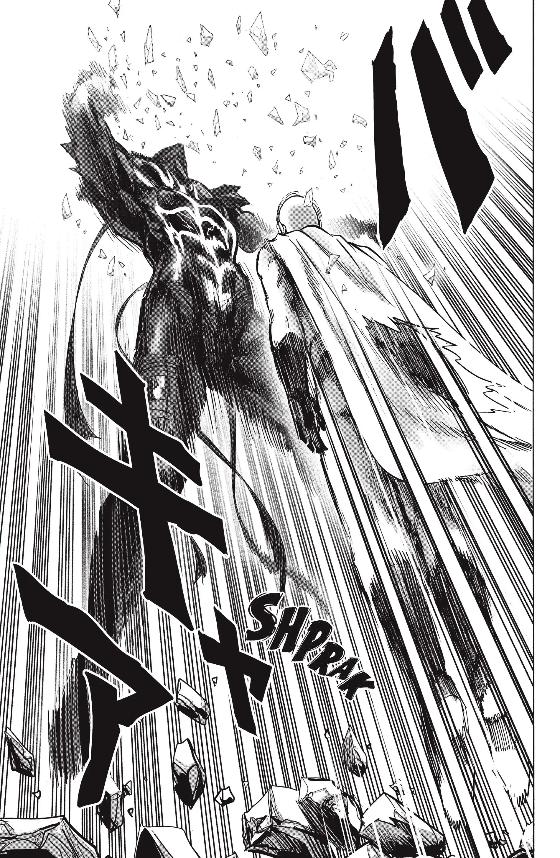 Chapter Image 482