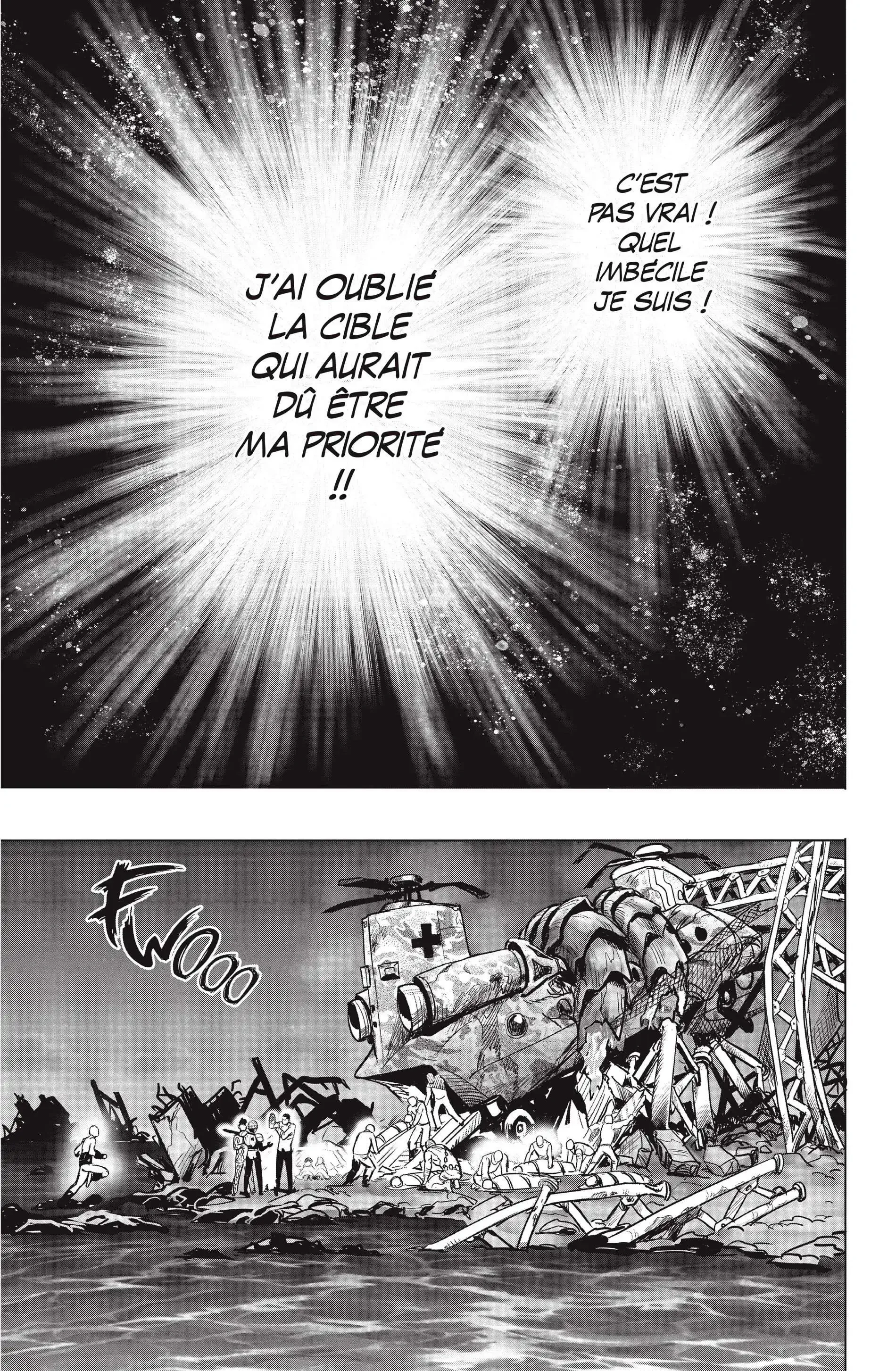 Chapter Image 926