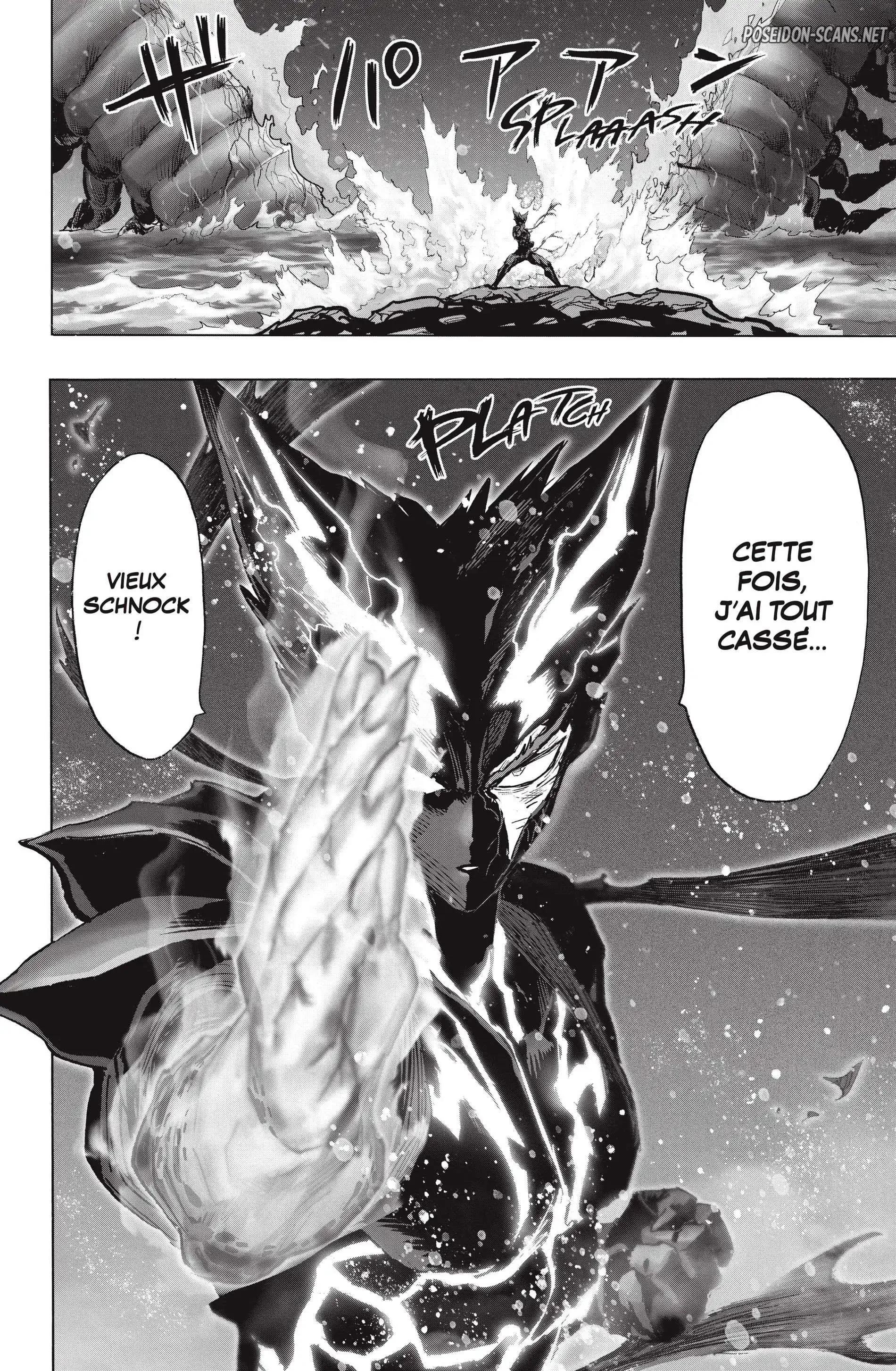 Chapter Image 112