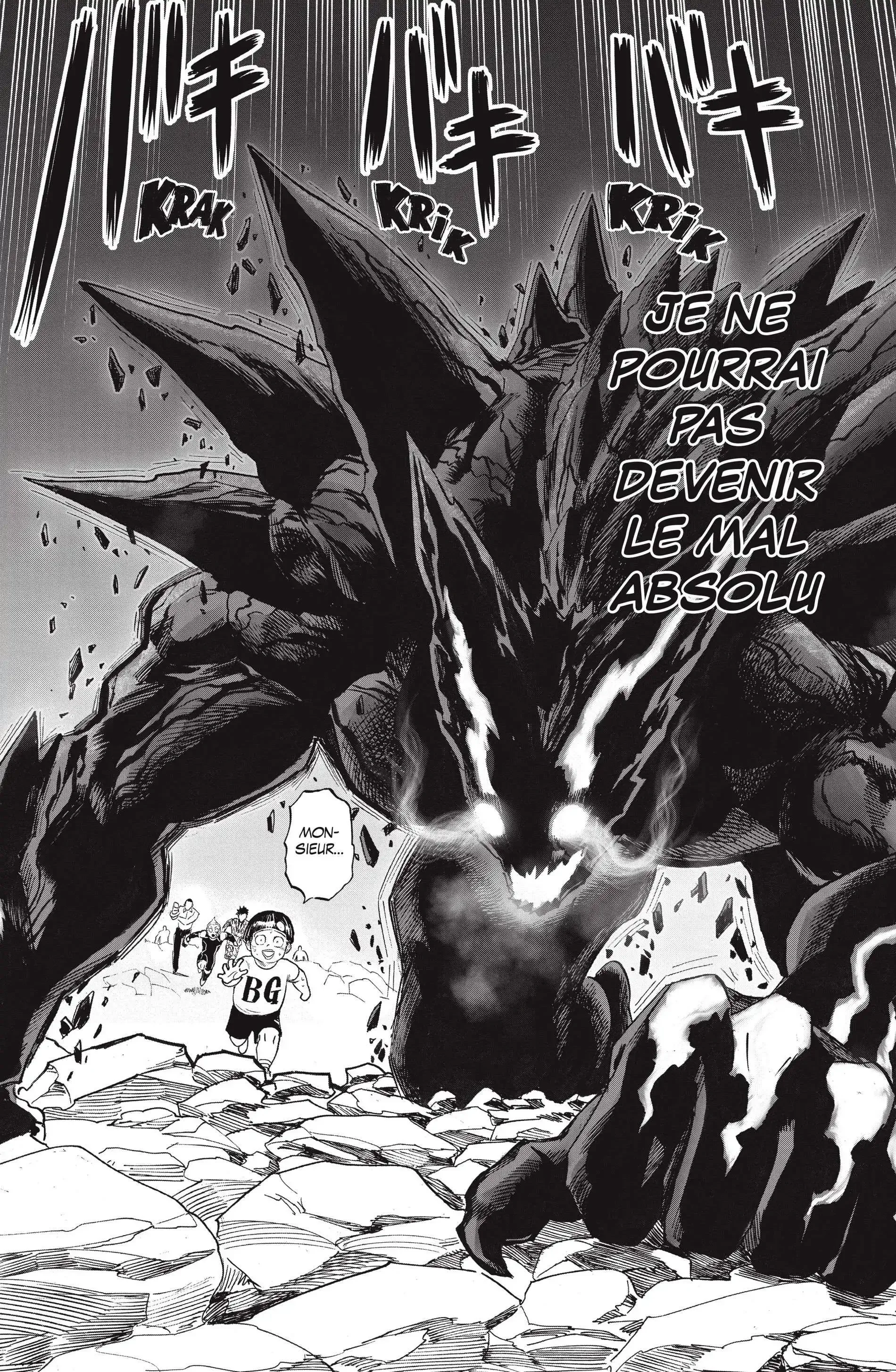 Chapter Image 741
