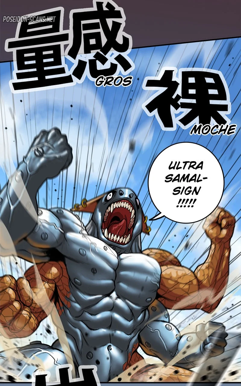 Chapter Image 556