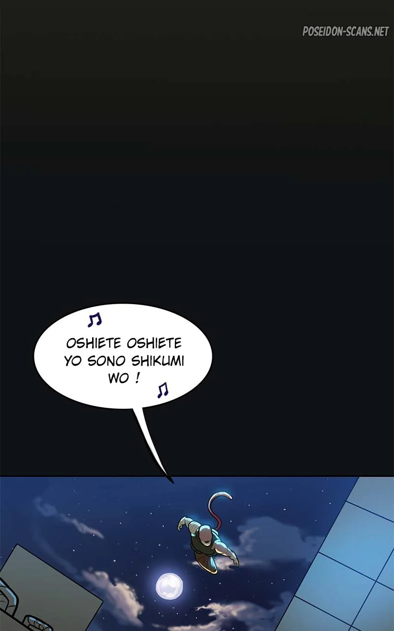 Chapter Image 778