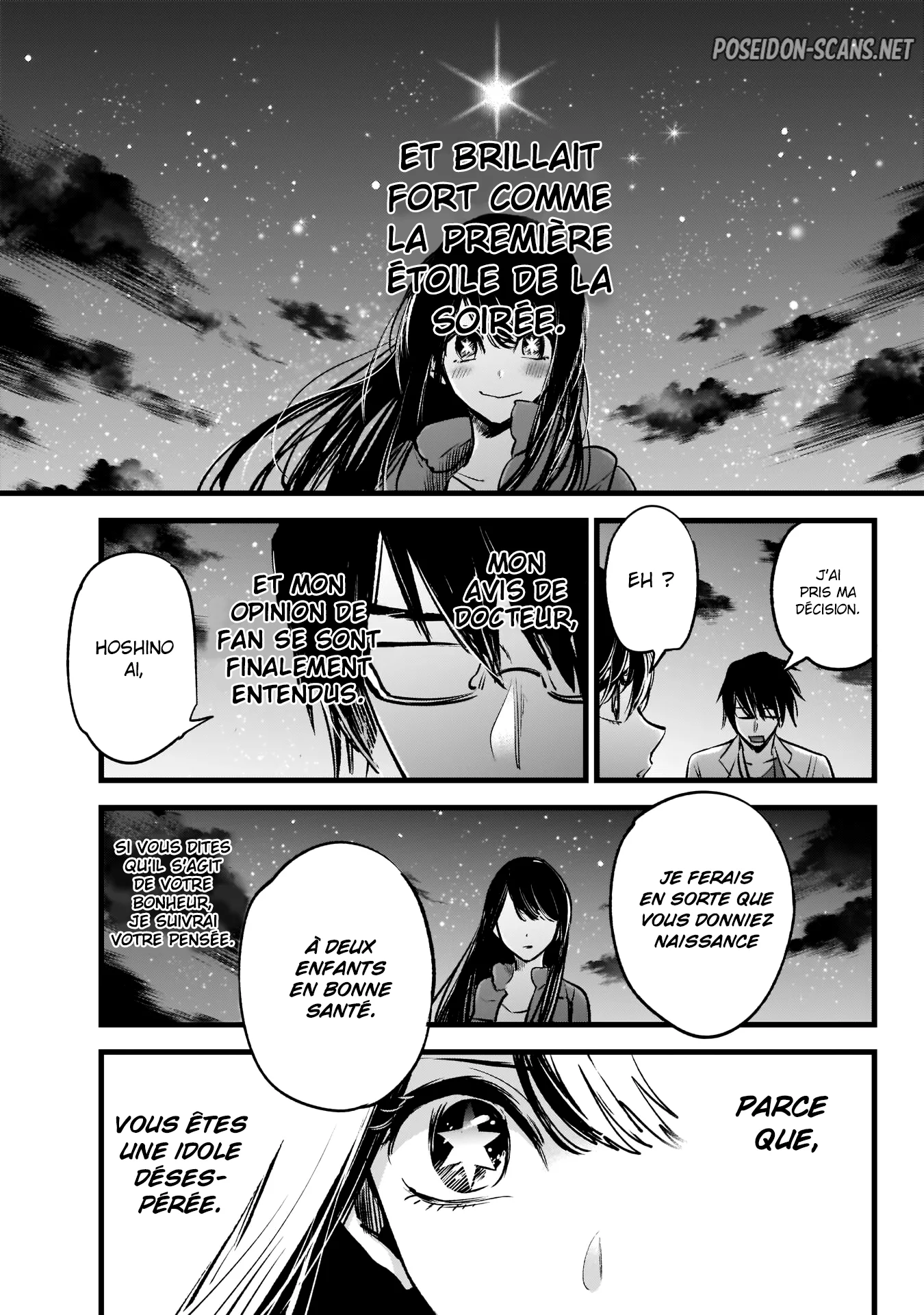 Chapter Image 556