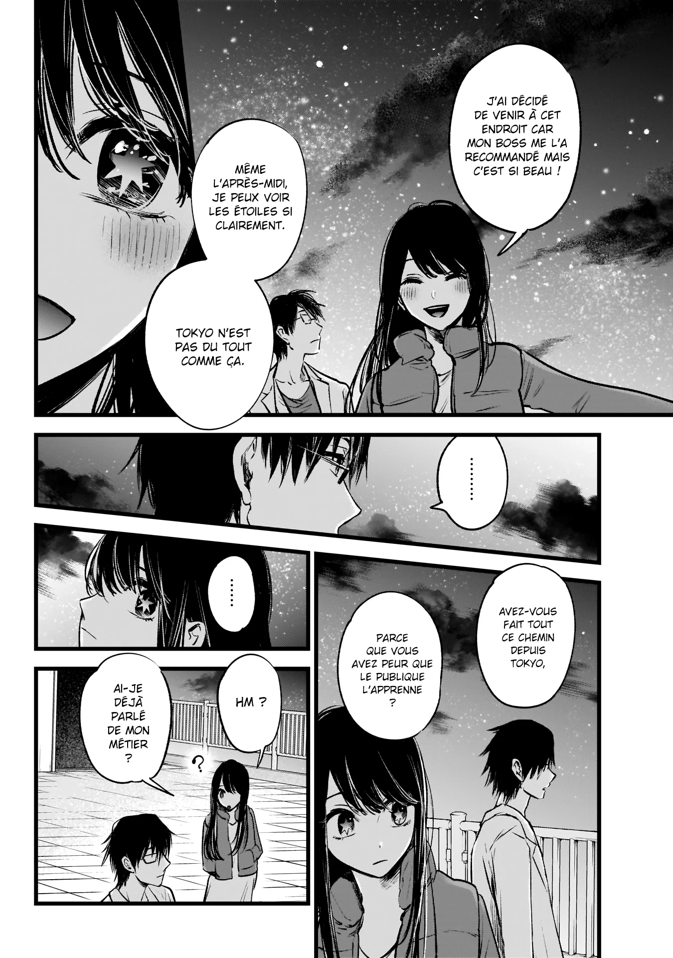 Chapter Image 371
