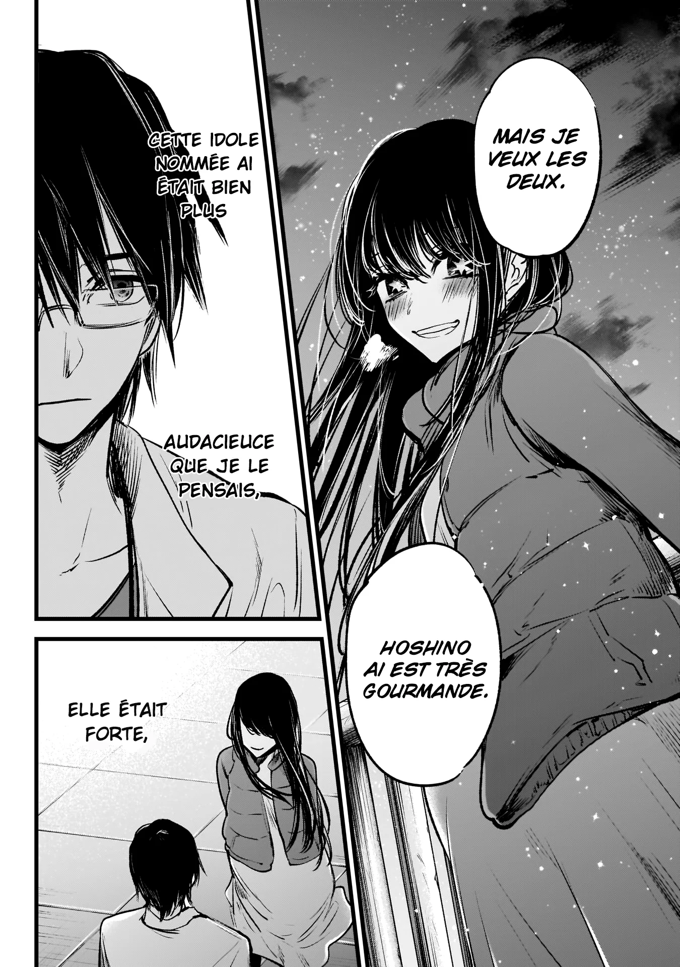 Chapter Image 519