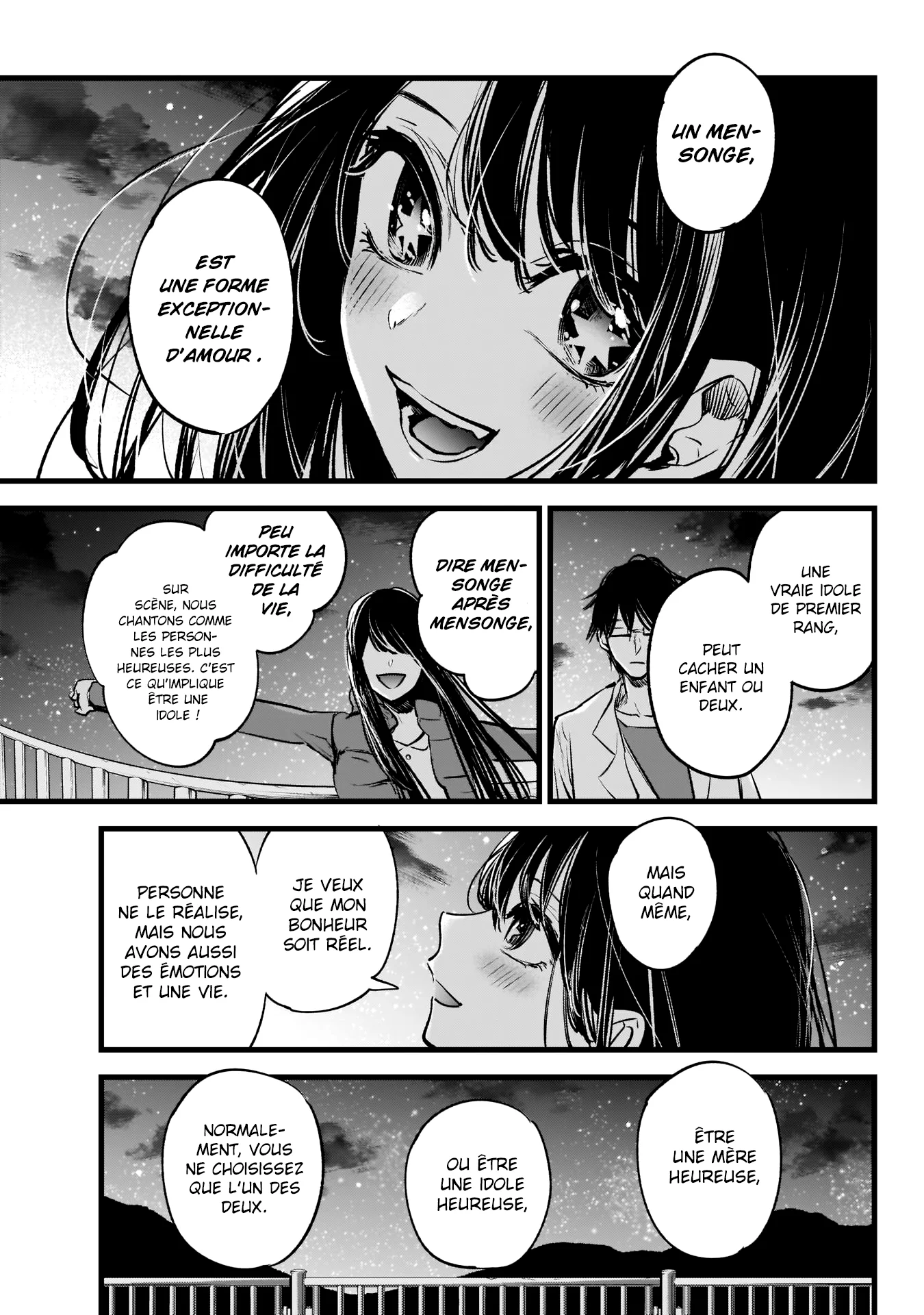 Chapter Image 482