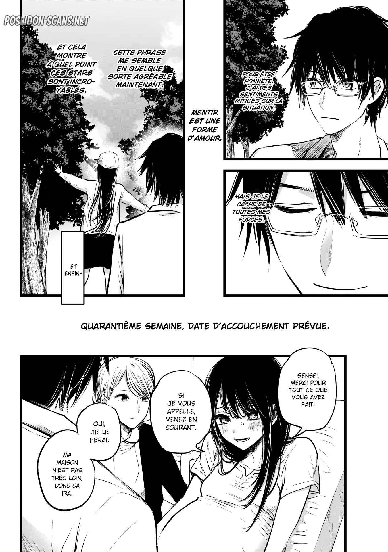 Chapter Image 667