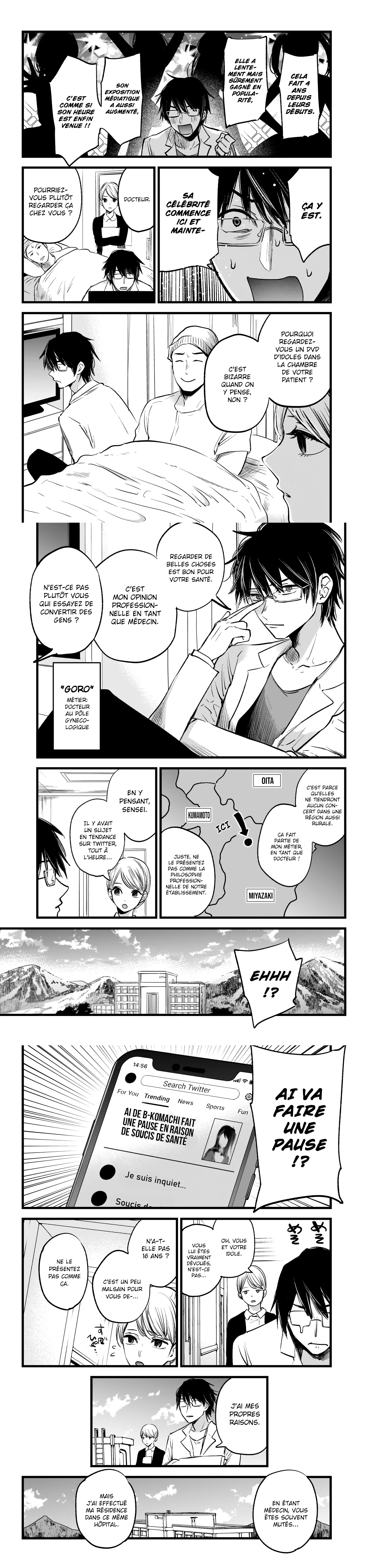 Chapter Image 149