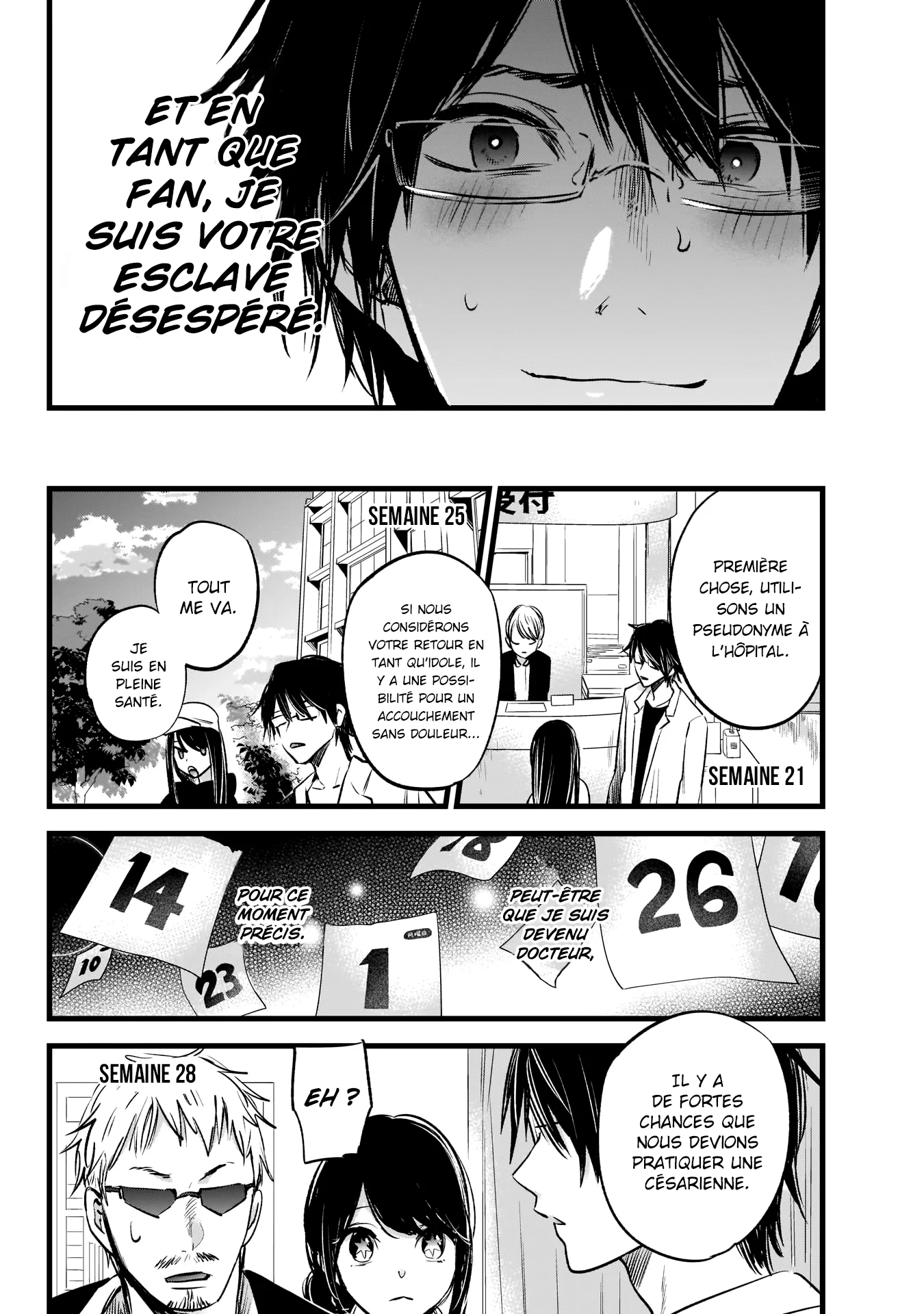 Chapter Image 593
