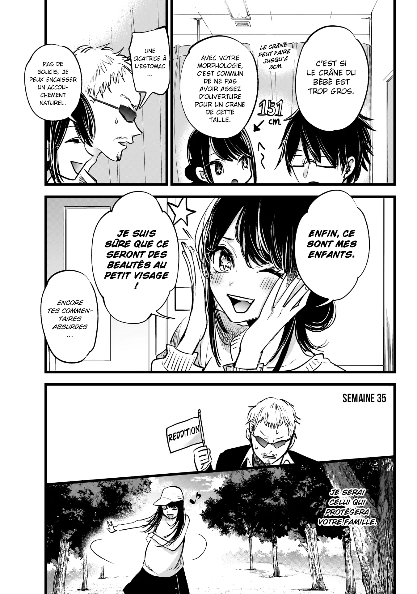 Chapter Image 630