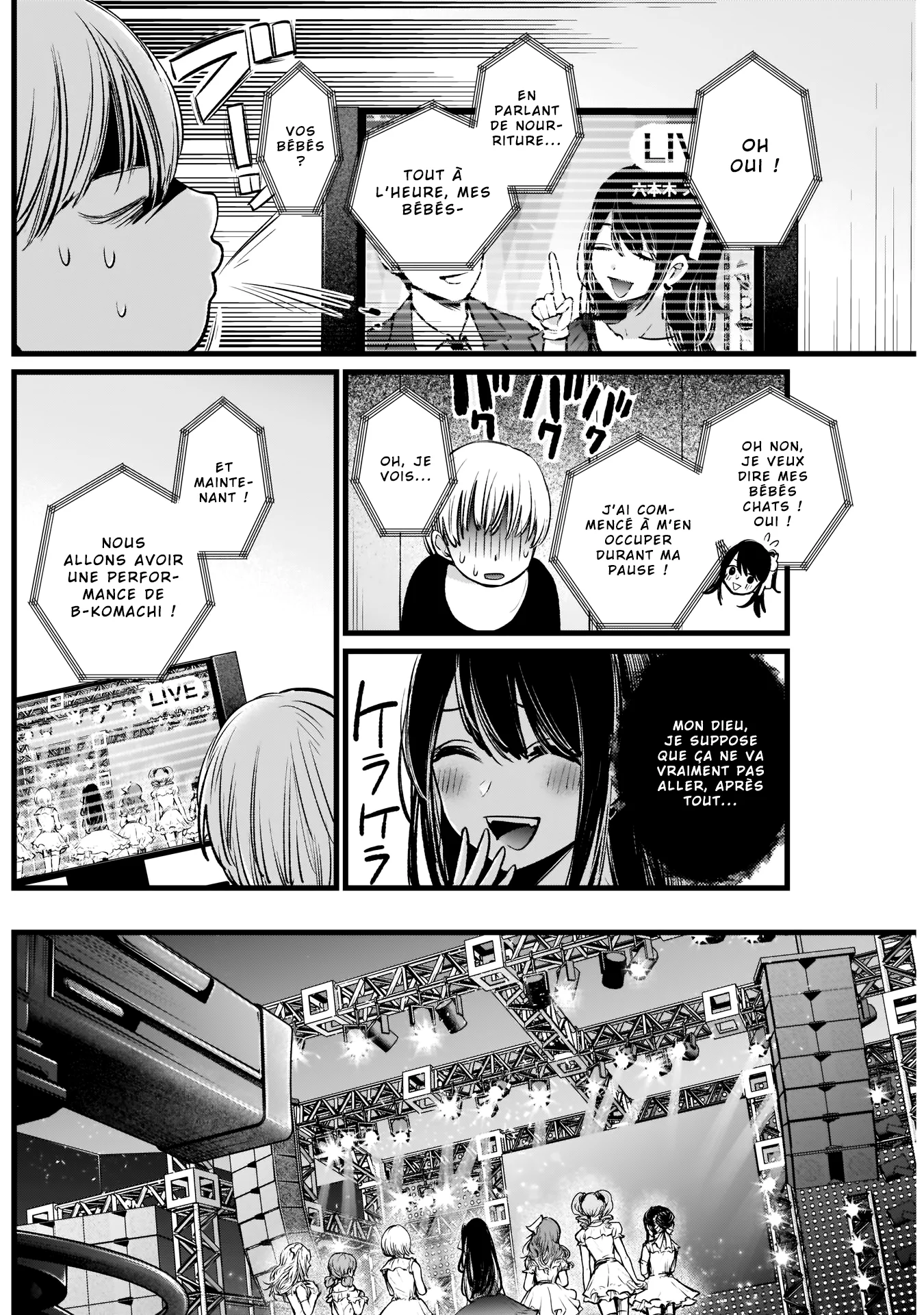 Chapter Image 482