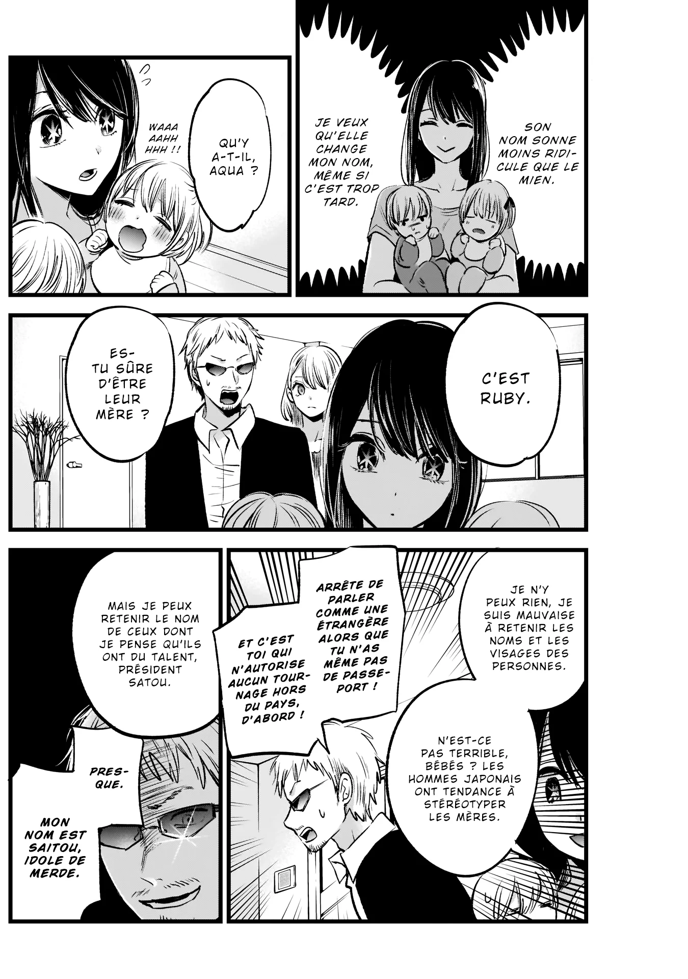 Chapter Image 260
