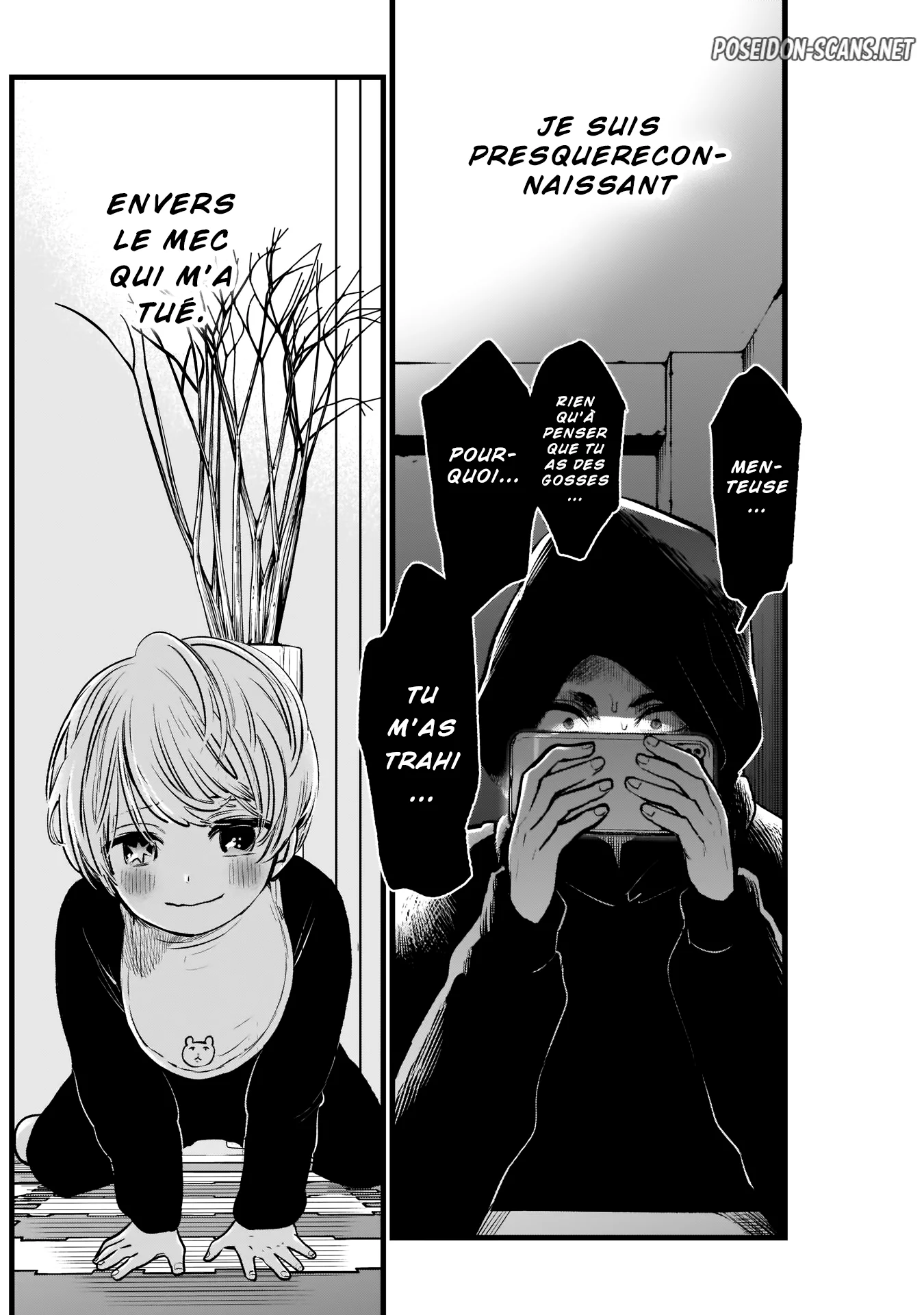 Chapter Image 778