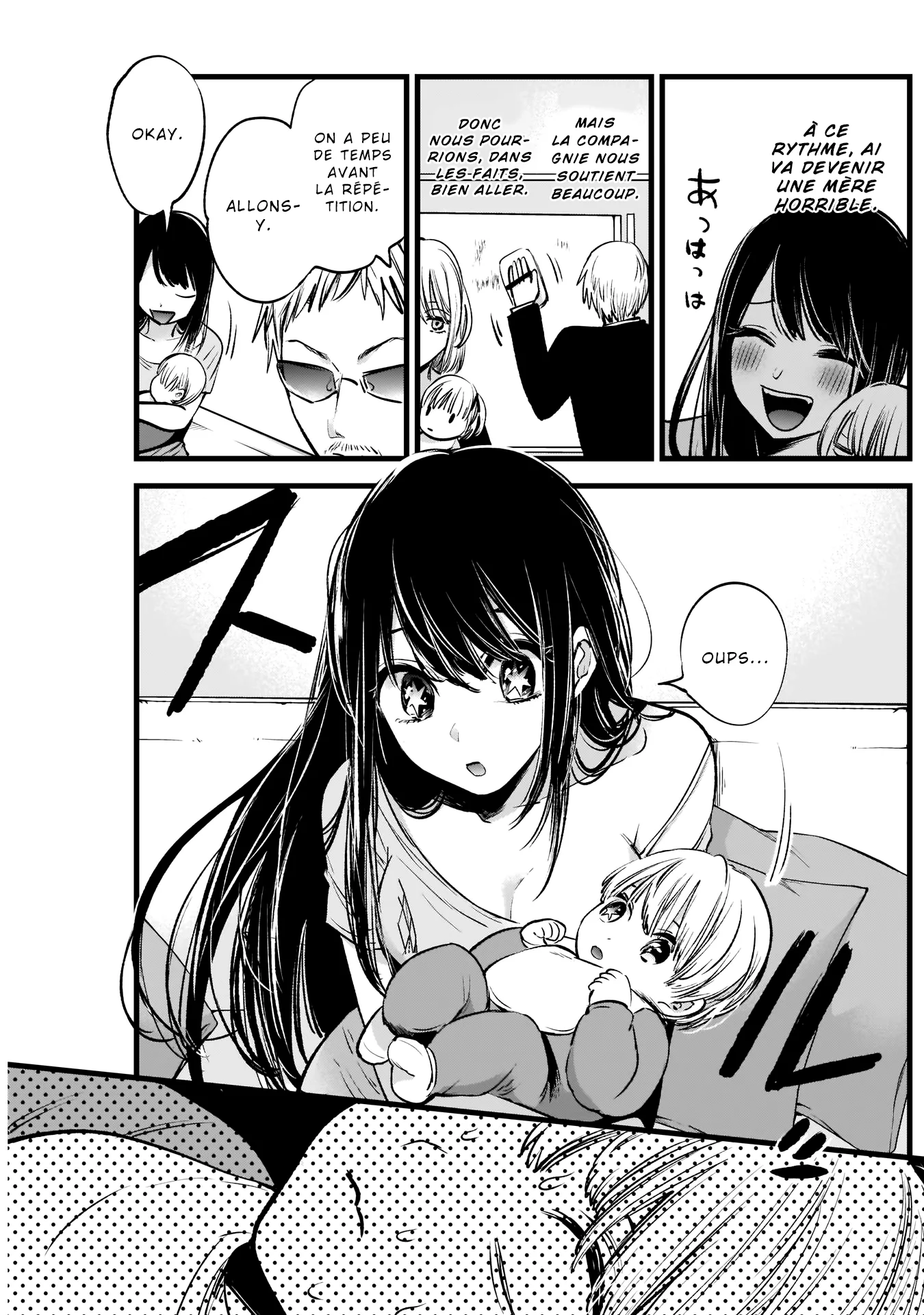 Chapter Image 371
