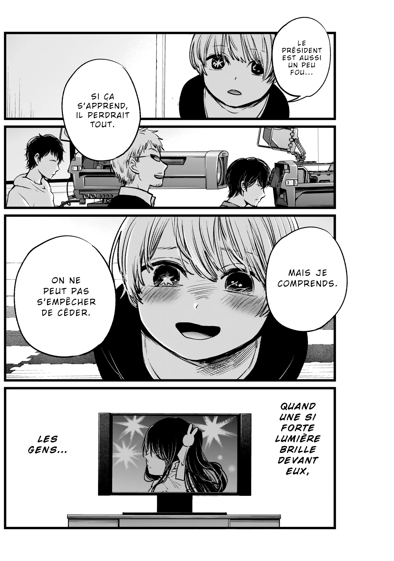 Chapter Image 704