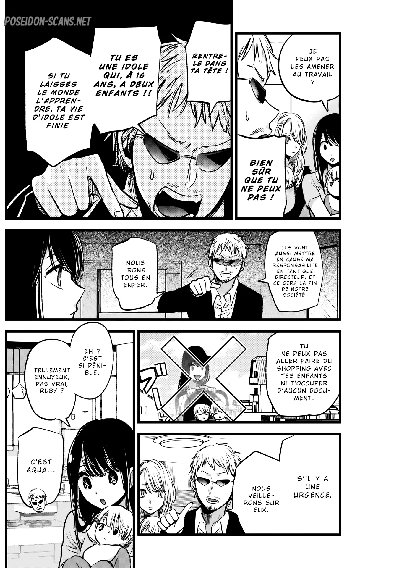 Chapter Image 334